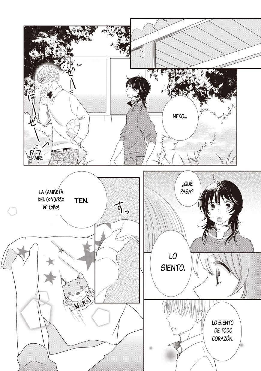 Inukano Capítulo 4 - Page 12