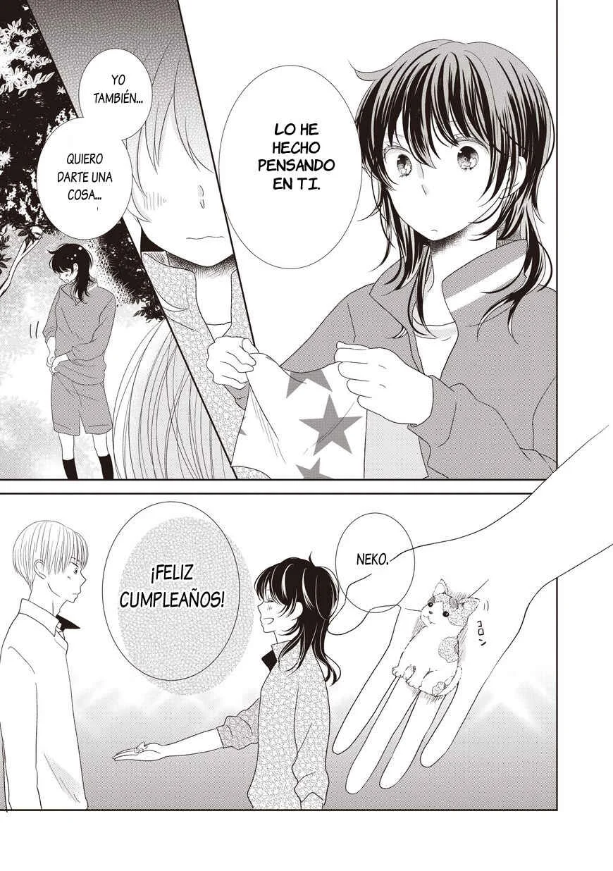 Inukano Capítulo 4 - Page 13