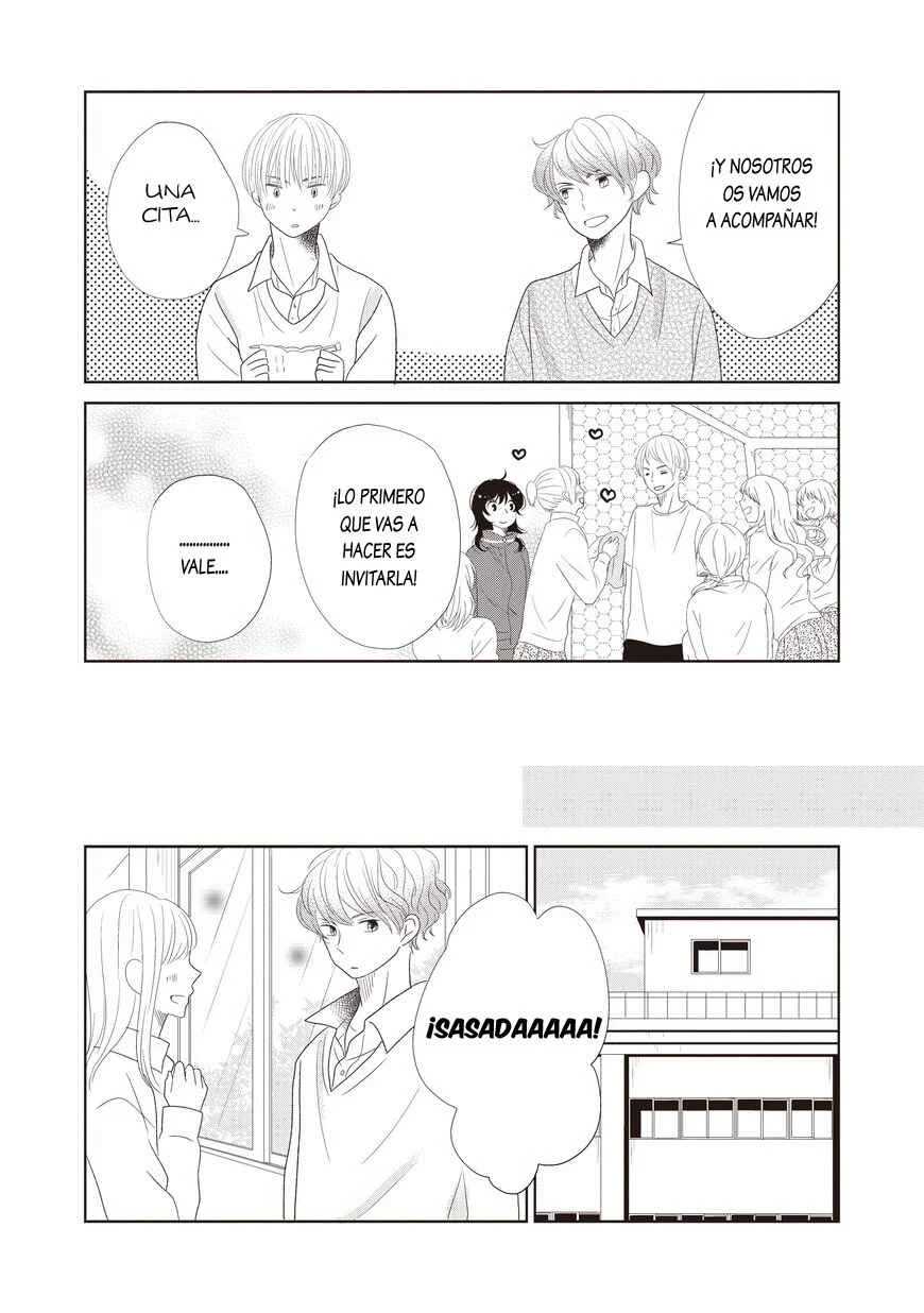 Inukano Capítulo 5 - Page 5