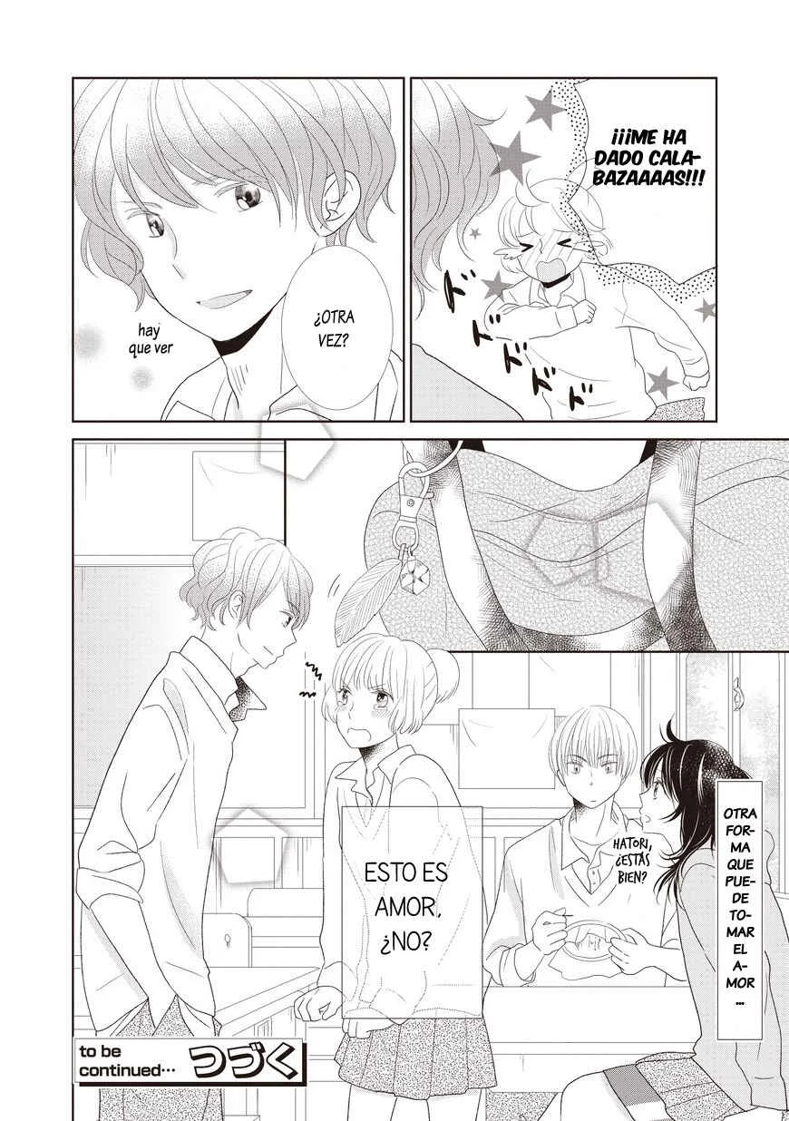 Inukano Capítulo 5 - Page 16