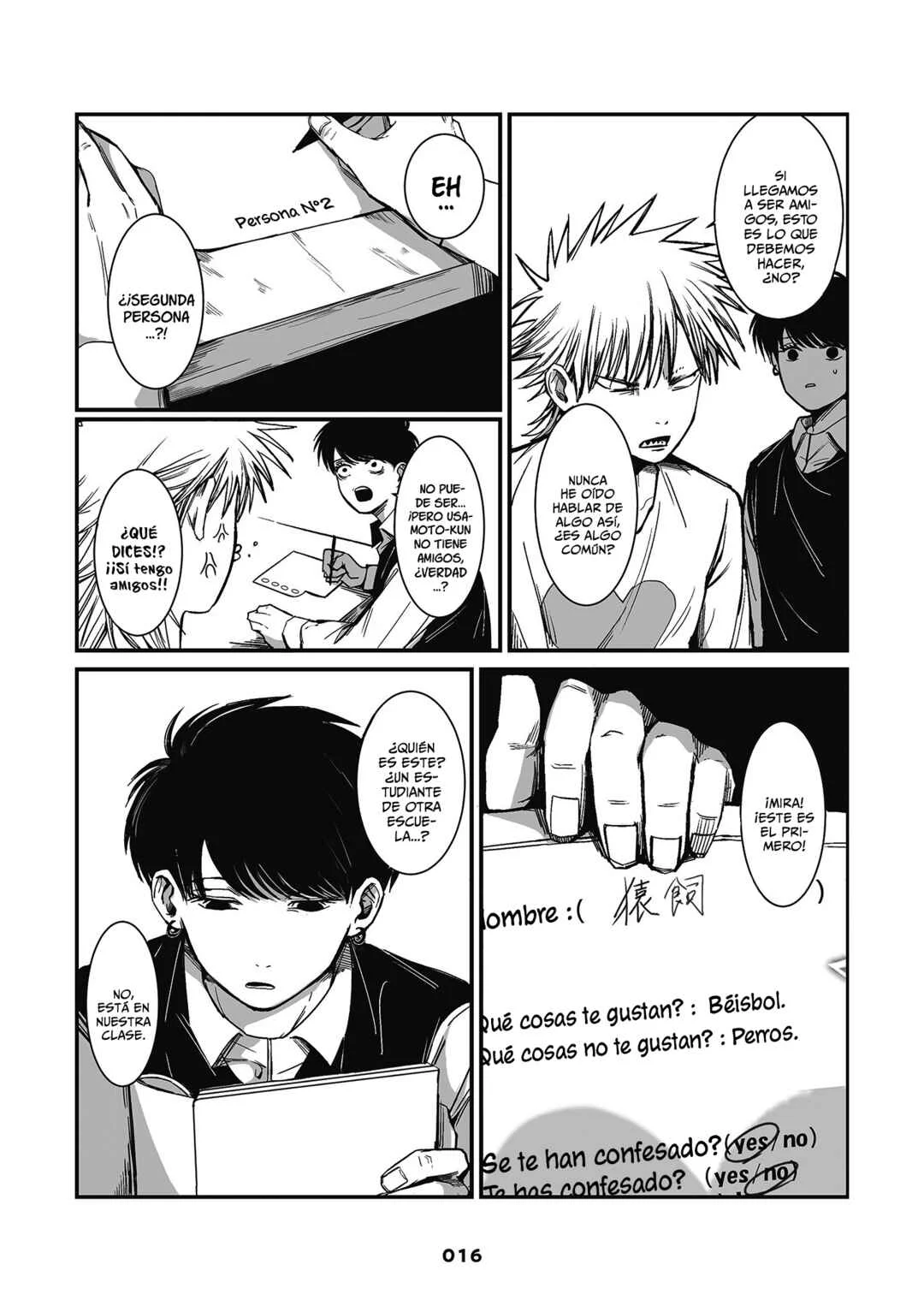 Inuura-kun wa Kataomoi Capítulo 1 - Page 16
