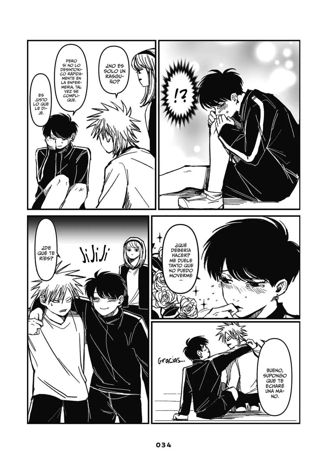 Inuura-kun wa Kataomoi Capítulo 1 - Page 34