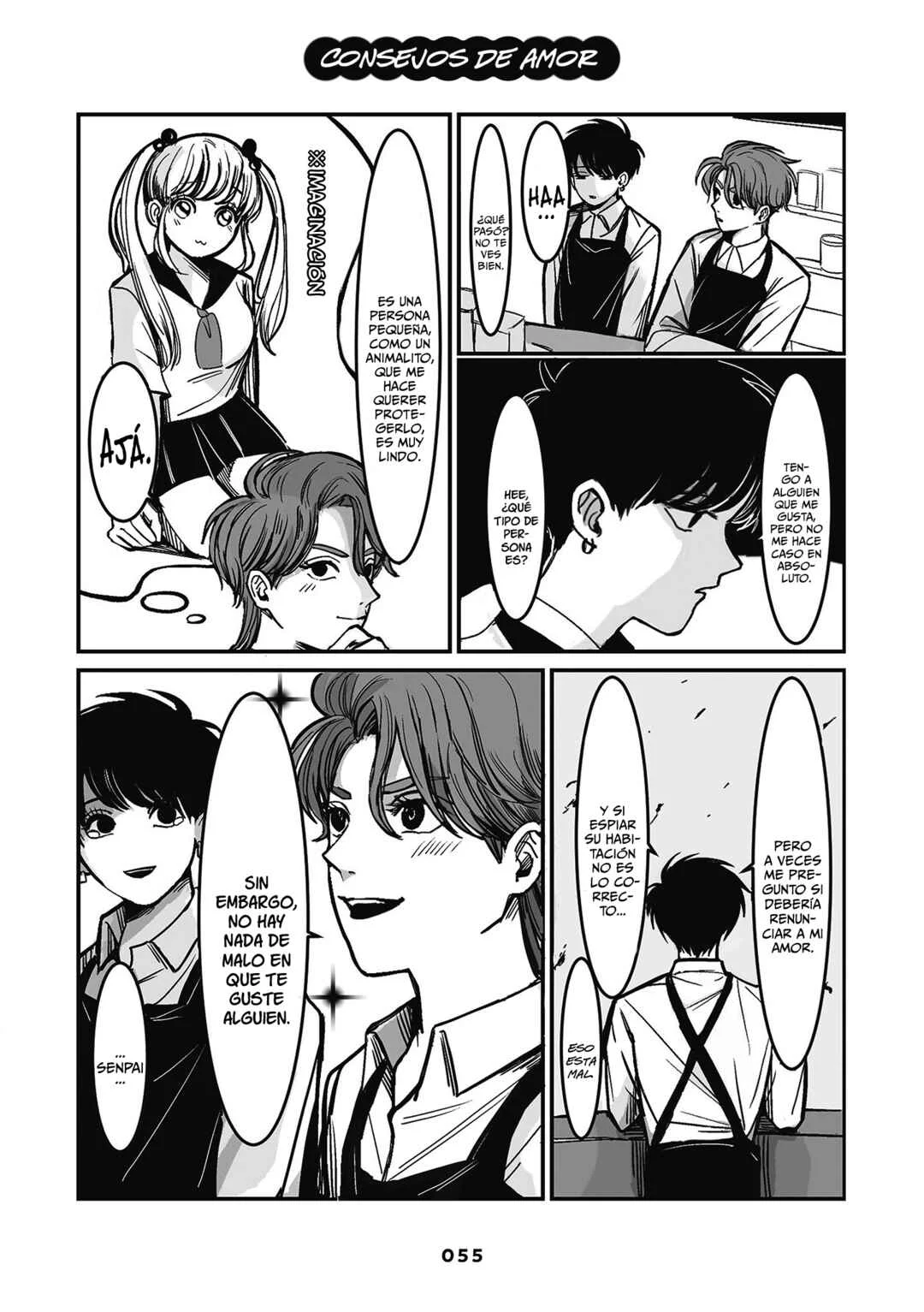 Inuura-kun wa Kataomoi Capítulo 2 - Page 2