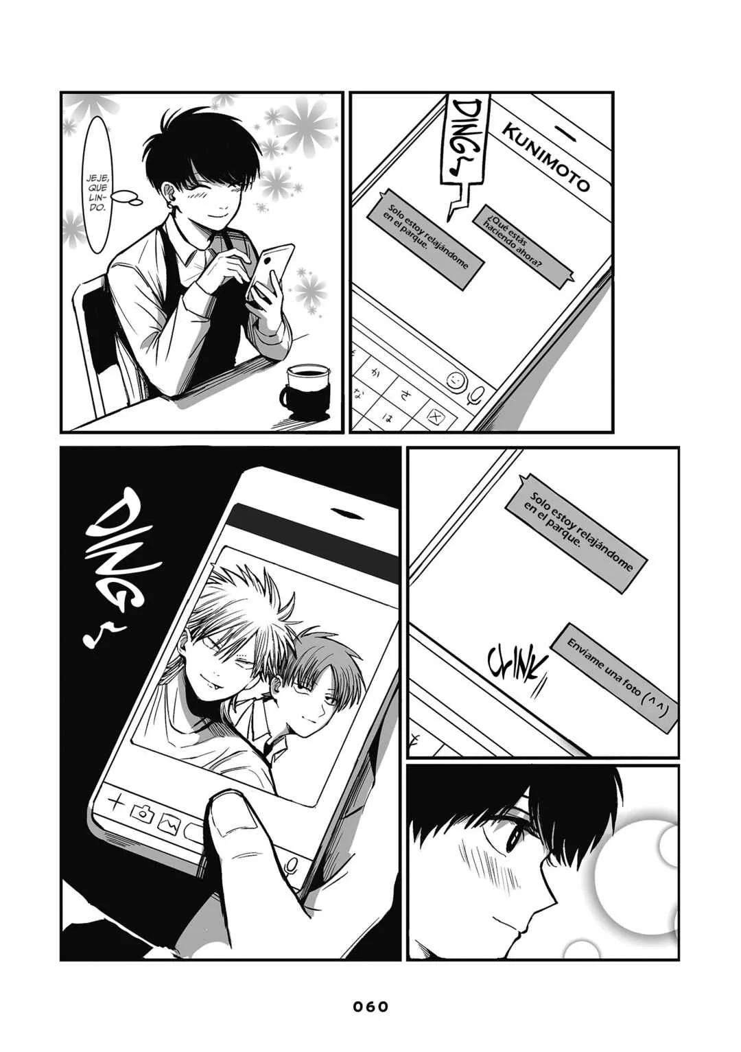 Inuura-kun wa Kataomoi Capítulo 2 - Page 7