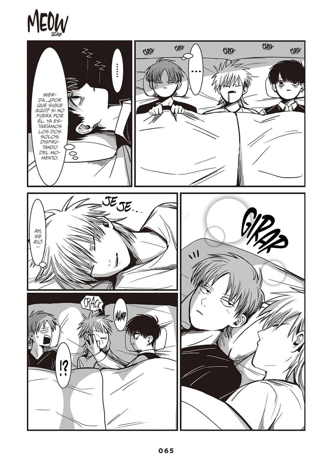 Inuura-kun wa Kataomoi Capítulo 2 - Page 12