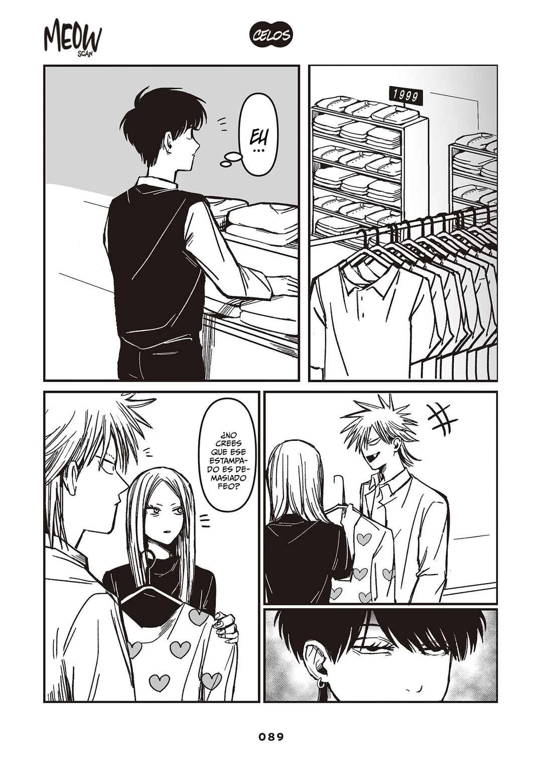 Inuura-kun wa Kataomoi Capítulo 3 - Page 3