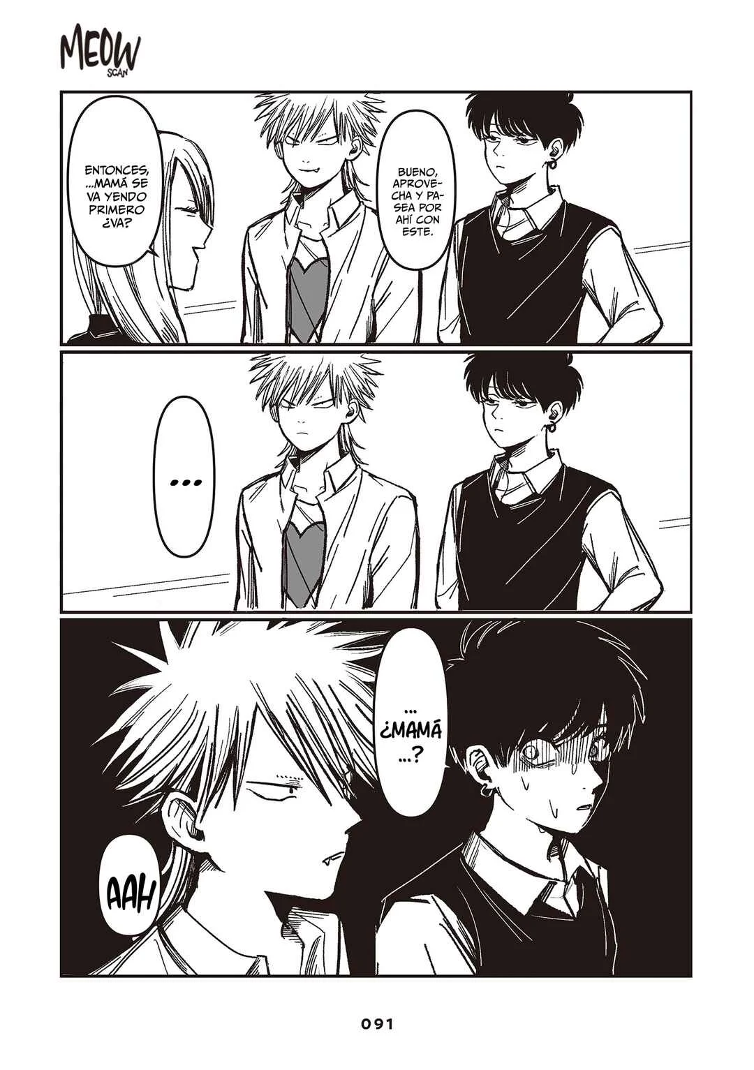 Inuura-kun wa Kataomoi Capítulo 3 - Page 5