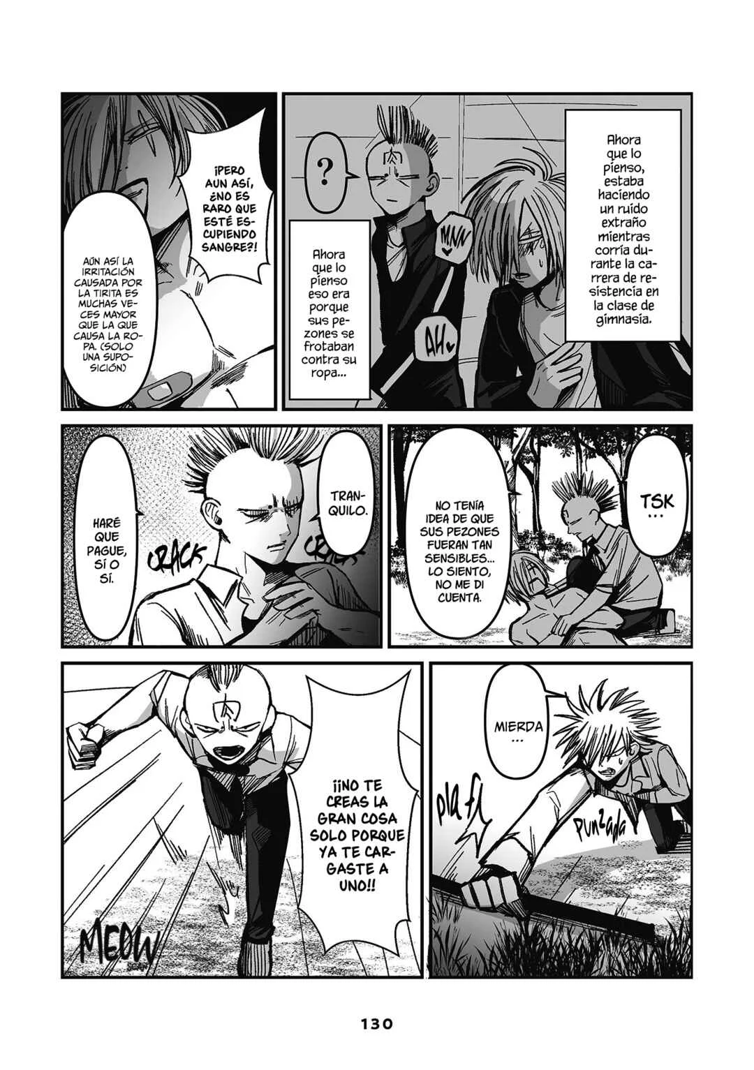 Inuura-kun wa Kataomoi Capítulo 4 - Page 12