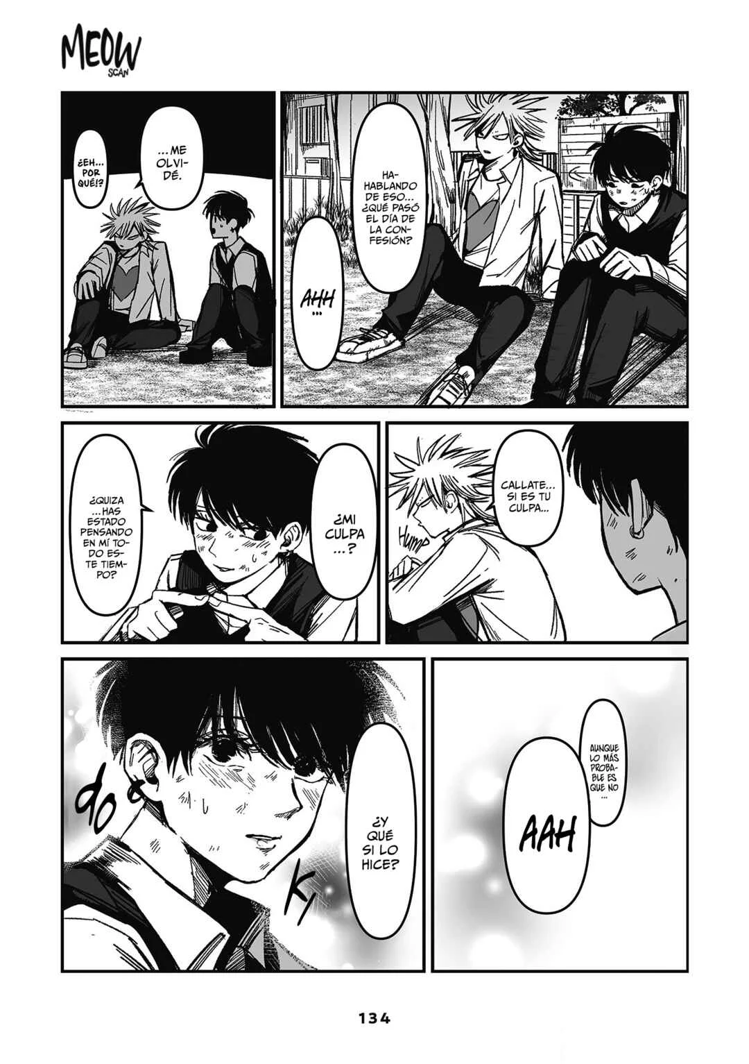 Inuura-kun wa Kataomoi Capítulo 4 - Page 16