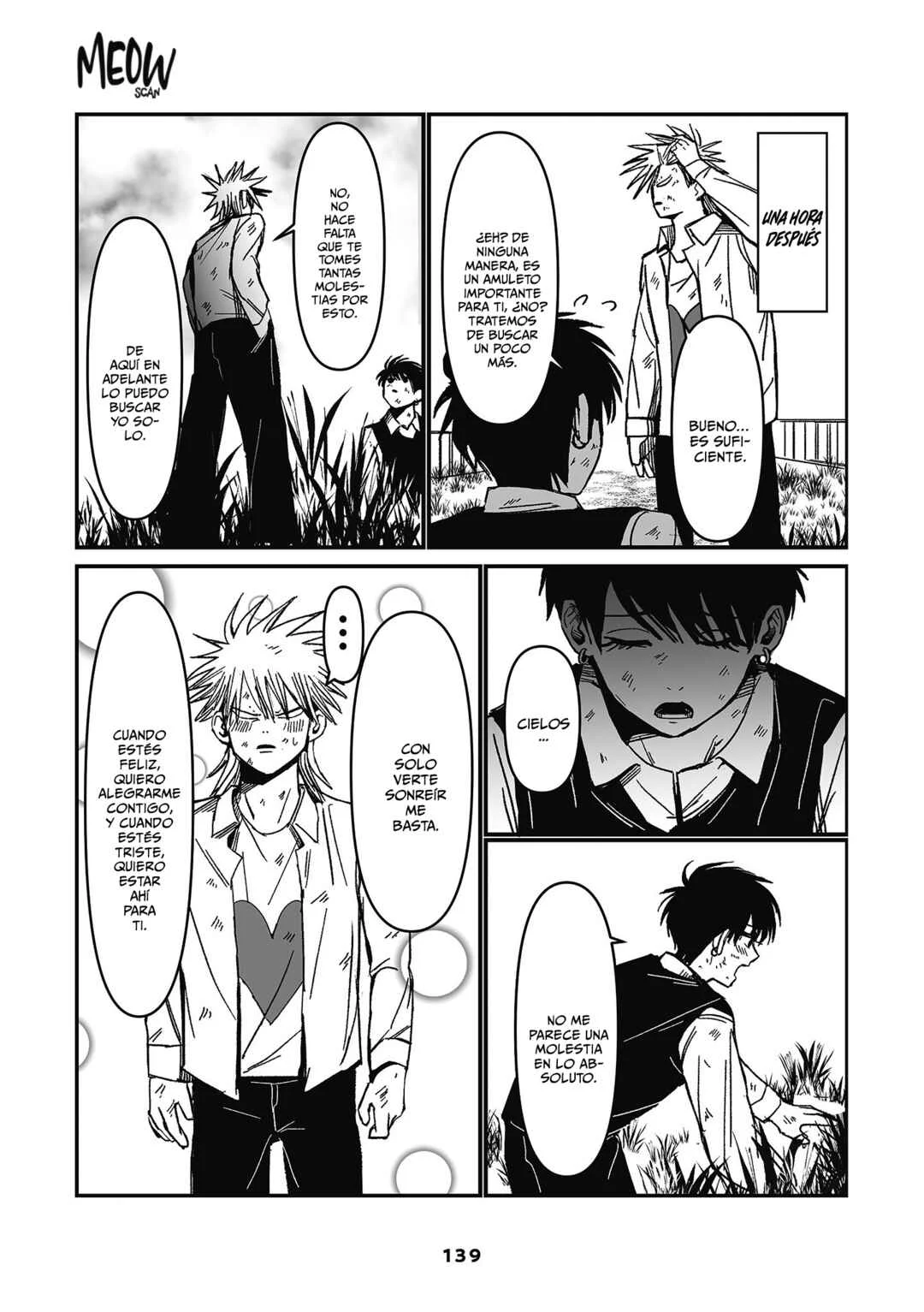 Inuura-kun wa Kataomoi Capítulo 4 - Page 21