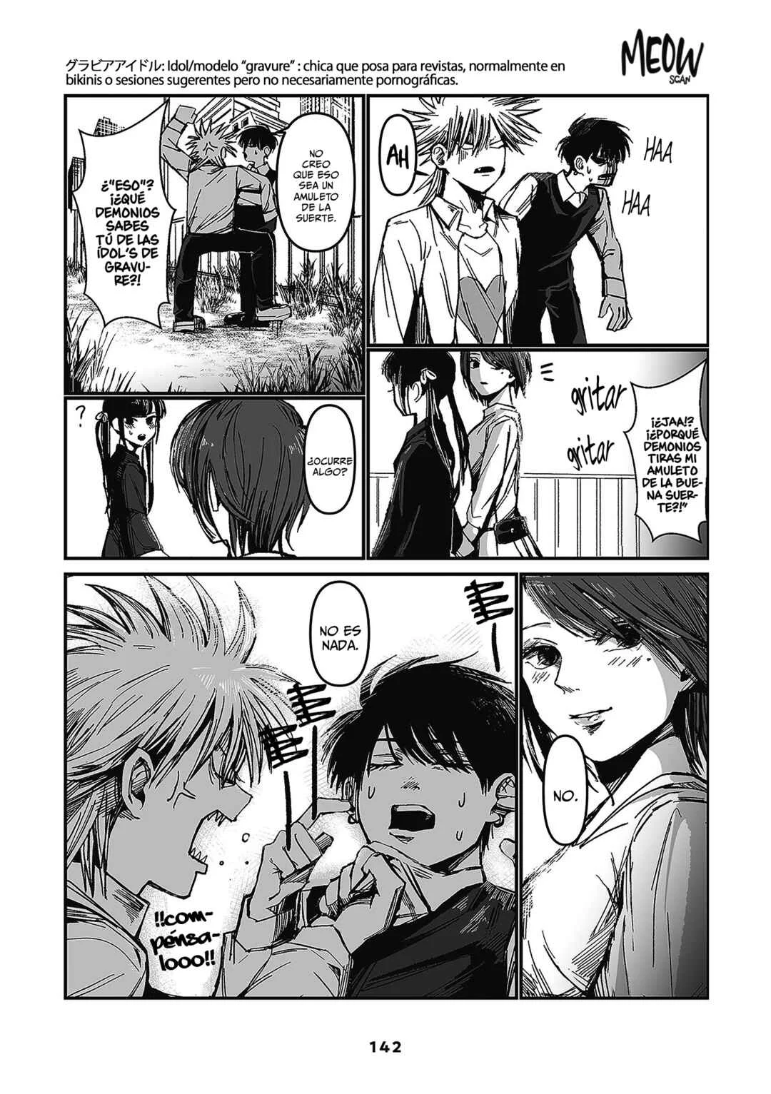 Inuura-kun wa Kataomoi Capítulo 4 - Page 24