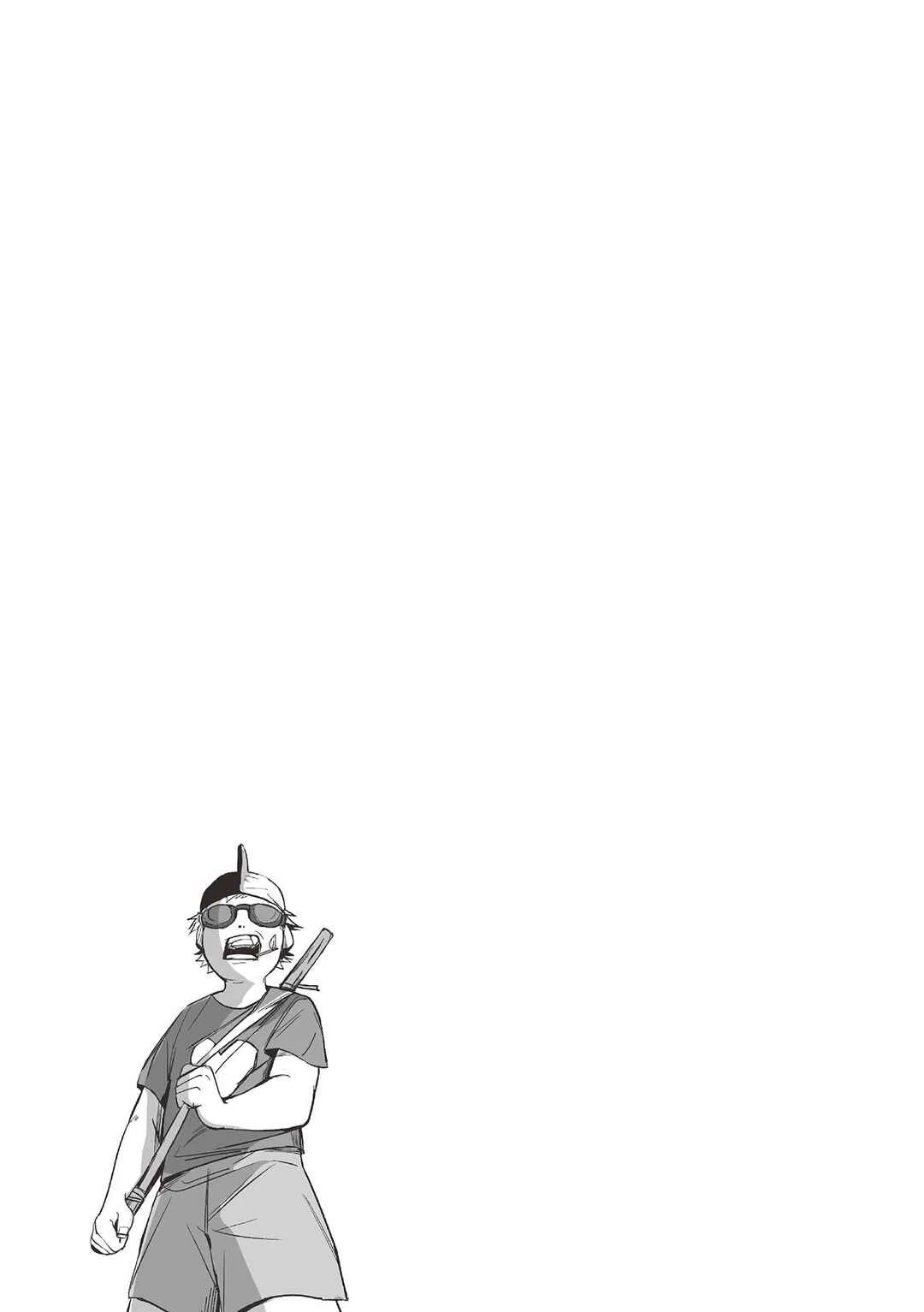 Inuura-kun wa Kataomoi Capítulo 4 - Page 26
