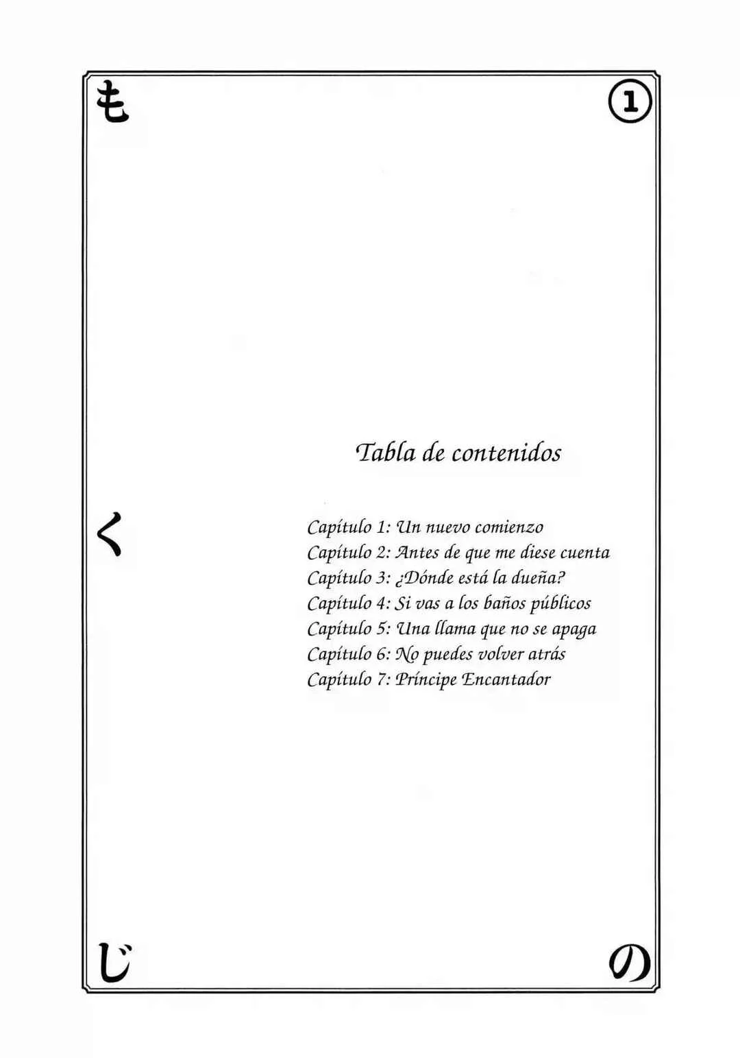 Is Reiroukan Still Alive? Capítulo 1 - Page 5