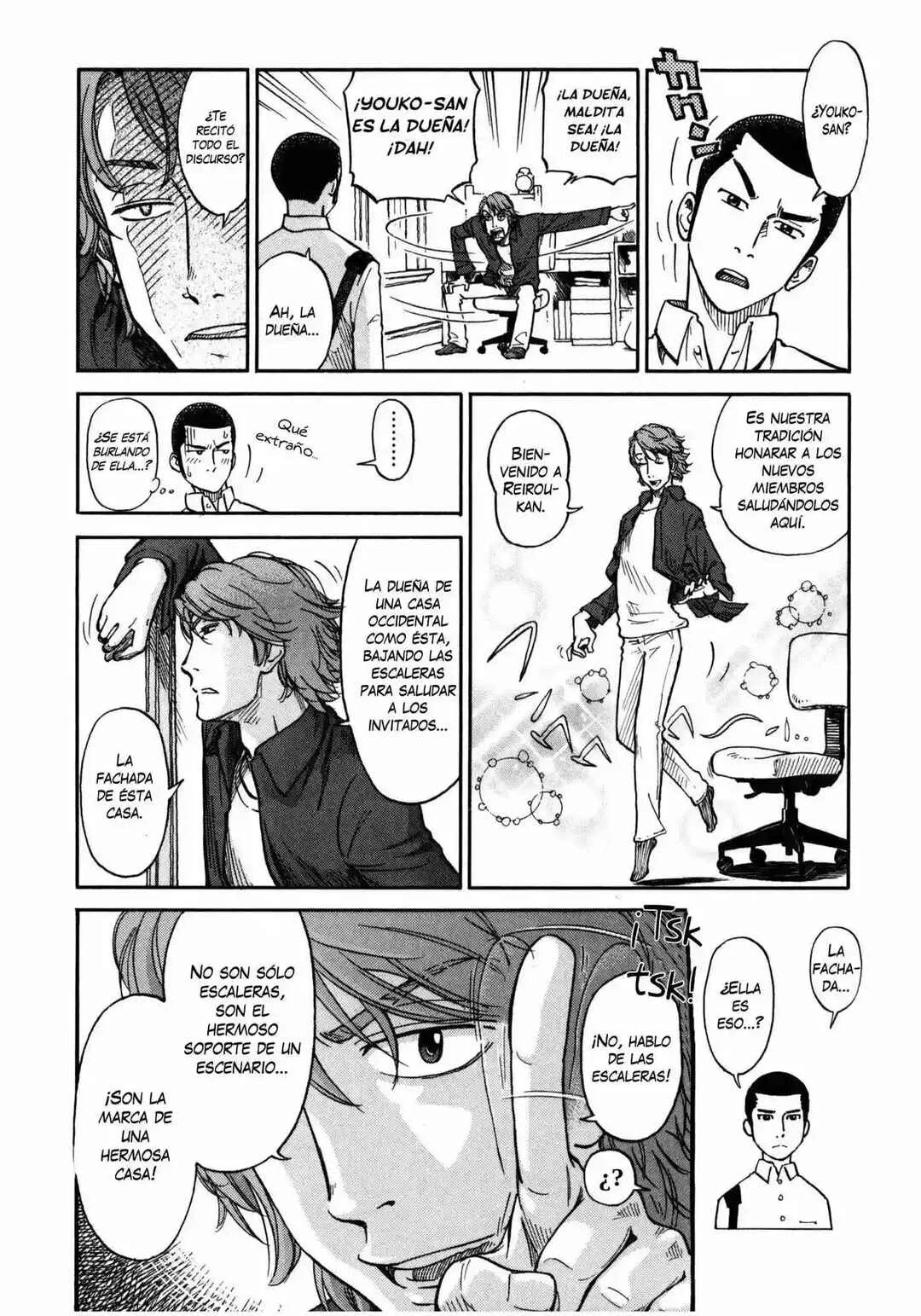 Is Reiroukan Still Alive? Capítulo 1 - Page 14