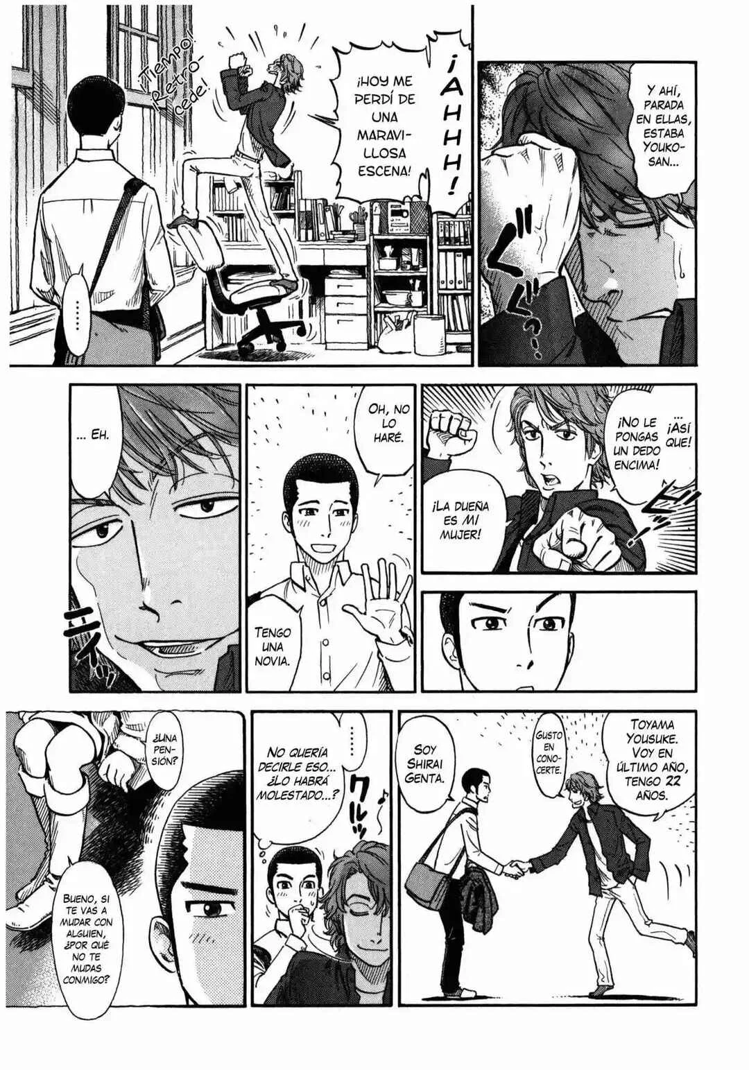 Is Reiroukan Still Alive? Capítulo 1 - Page 15