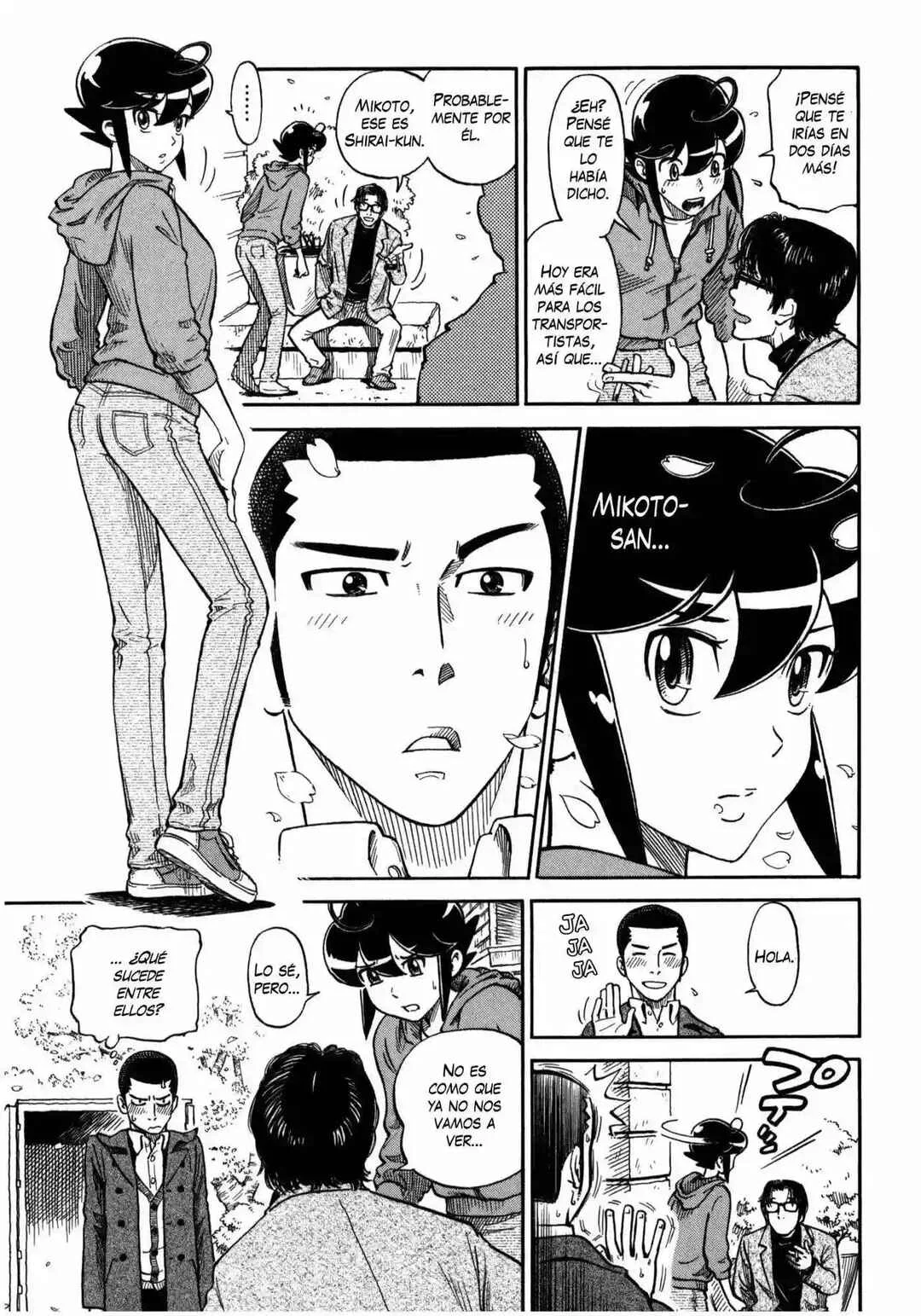 Is Reiroukan Still Alive? Capítulo 1 - Page 30