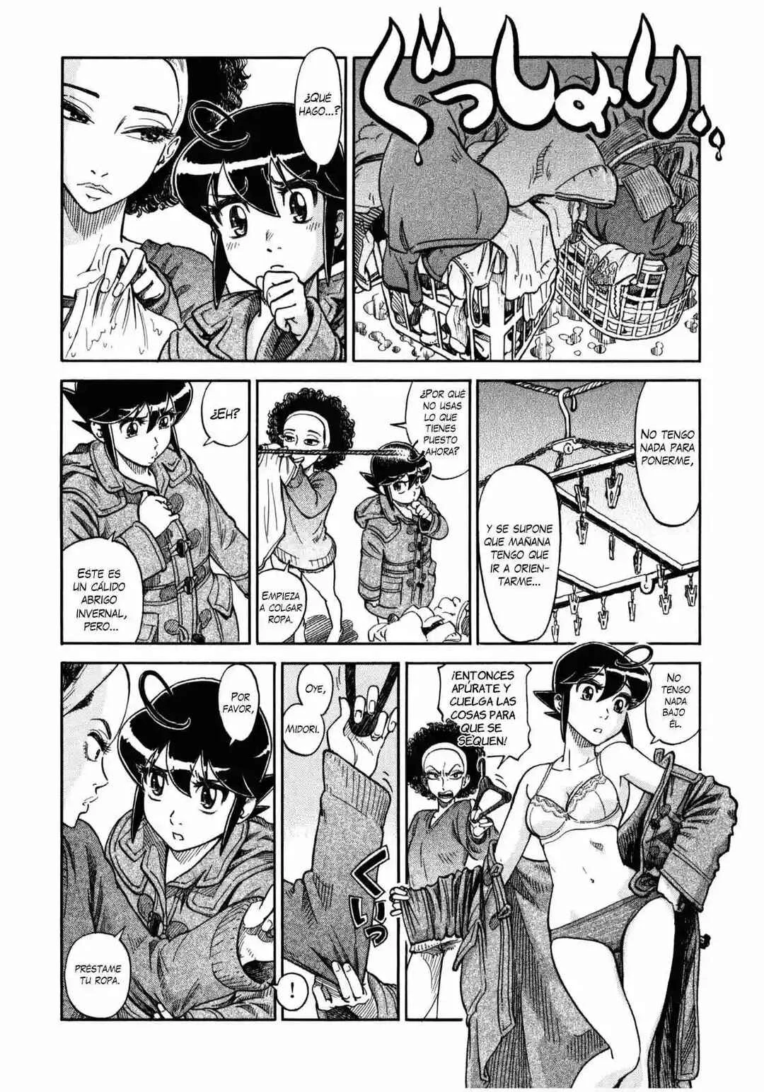 Is Reiroukan Still Alive? Capítulo 2 - Page 9