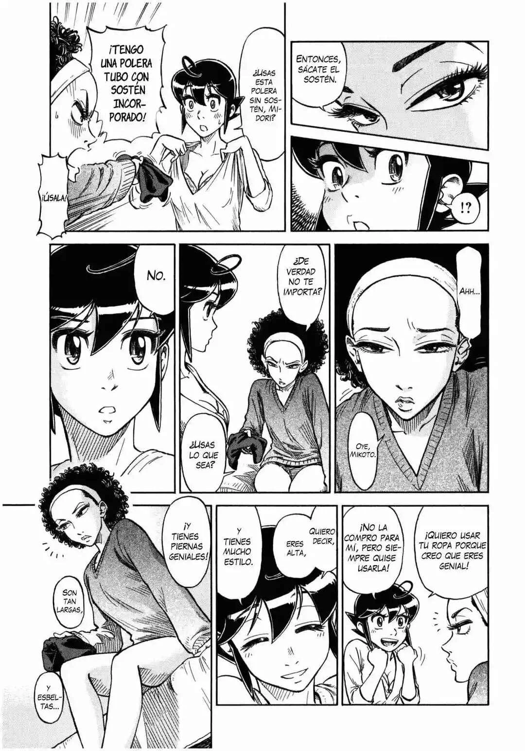 Is Reiroukan Still Alive? Capítulo 2 - Page 14