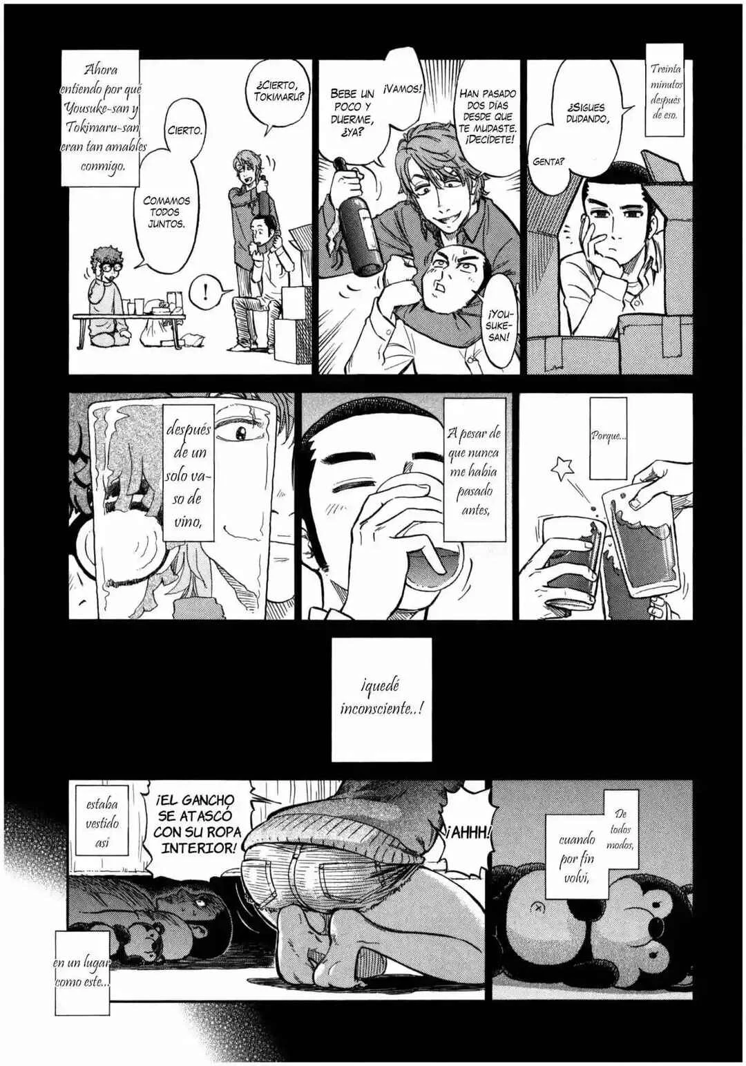 Is Reiroukan Still Alive? Capítulo 2 - Page 22