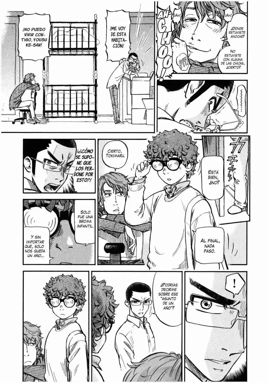 Is Reiroukan Still Alive? Capítulo 2 - Page 24