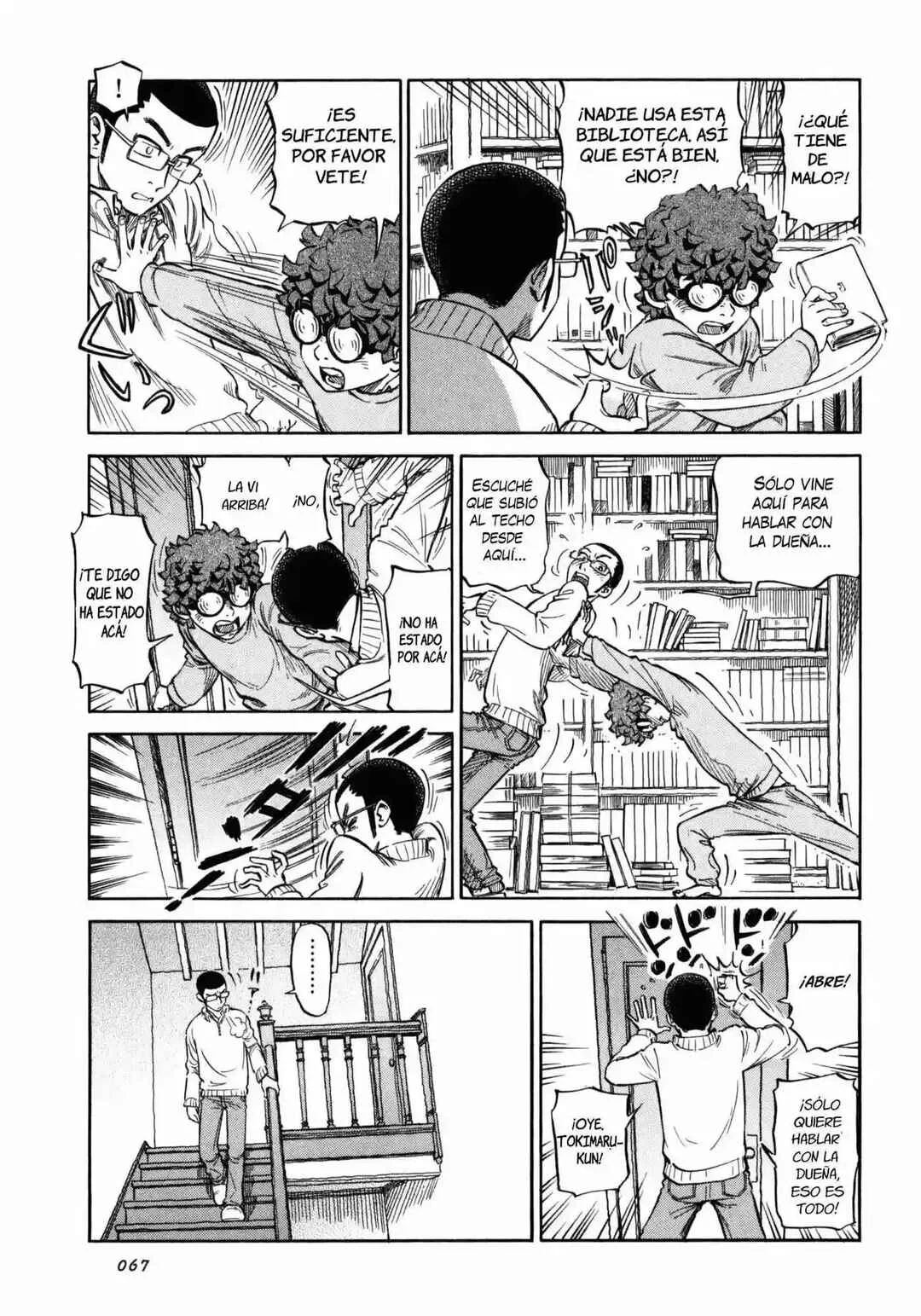 Is Reiroukan Still Alive? Capítulo 3 - Page 14