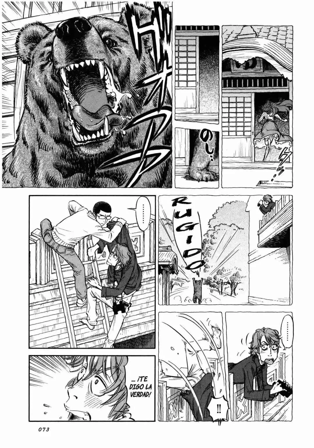 Is Reiroukan Still Alive? Capítulo 3 - Page 20
