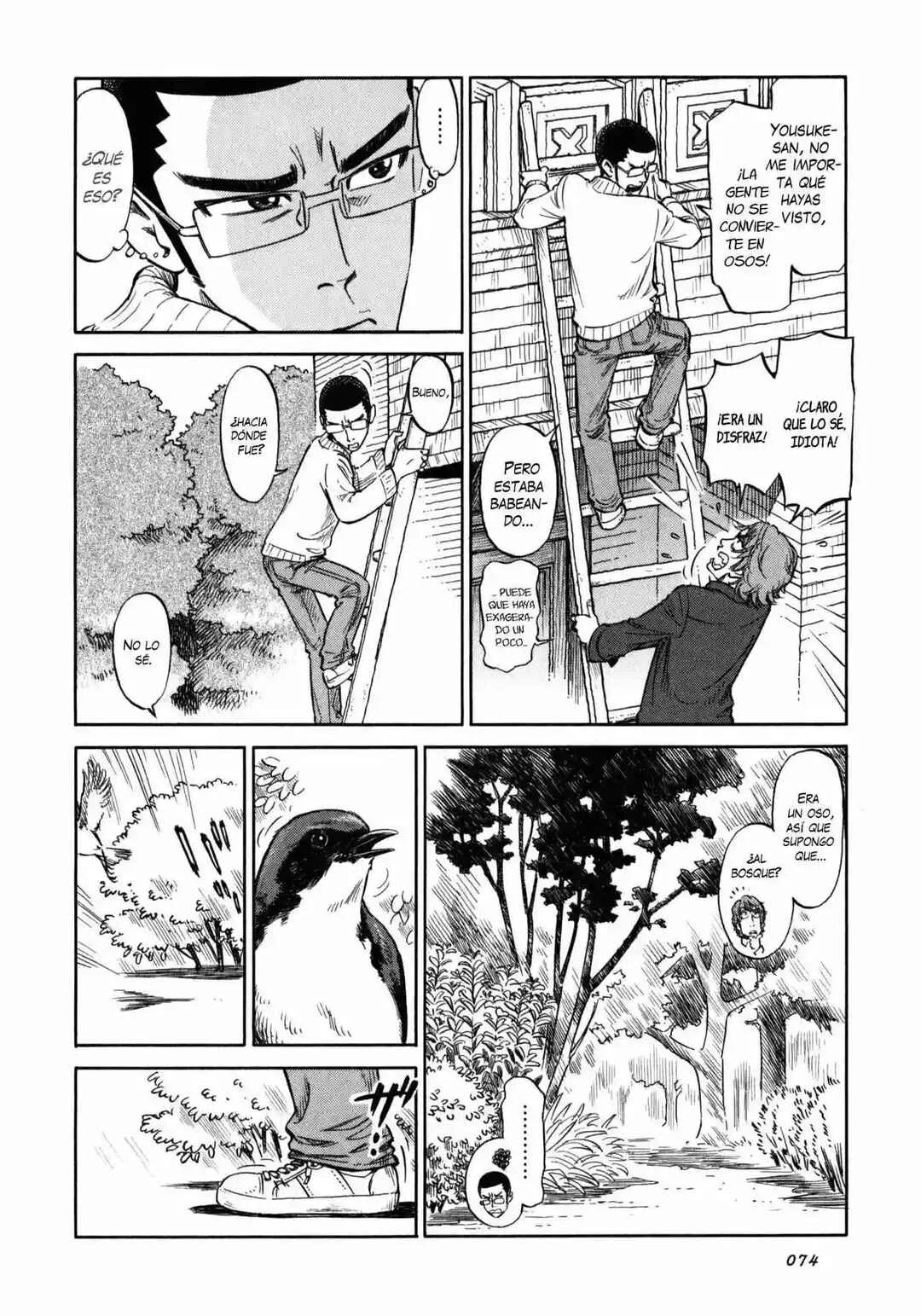 Is Reiroukan Still Alive? Capítulo 3 - Page 21