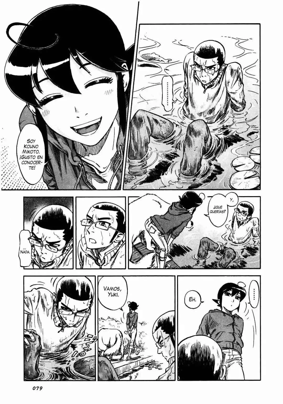 Is Reiroukan Still Alive? Capítulo 3 - Page 26