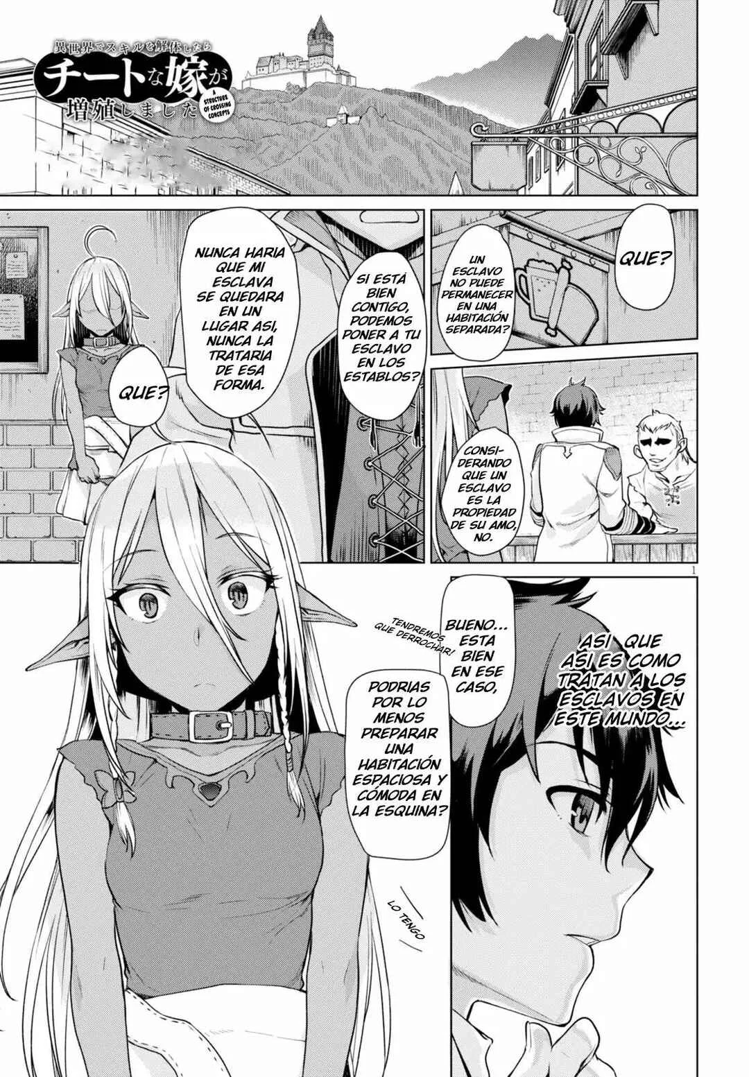 Isekai de Skill wo Kaitai Shitara Cheat na Yome ga Zoushoku Shimashita - Gainen Kousa no Structure Capítulo 2 - Page 2