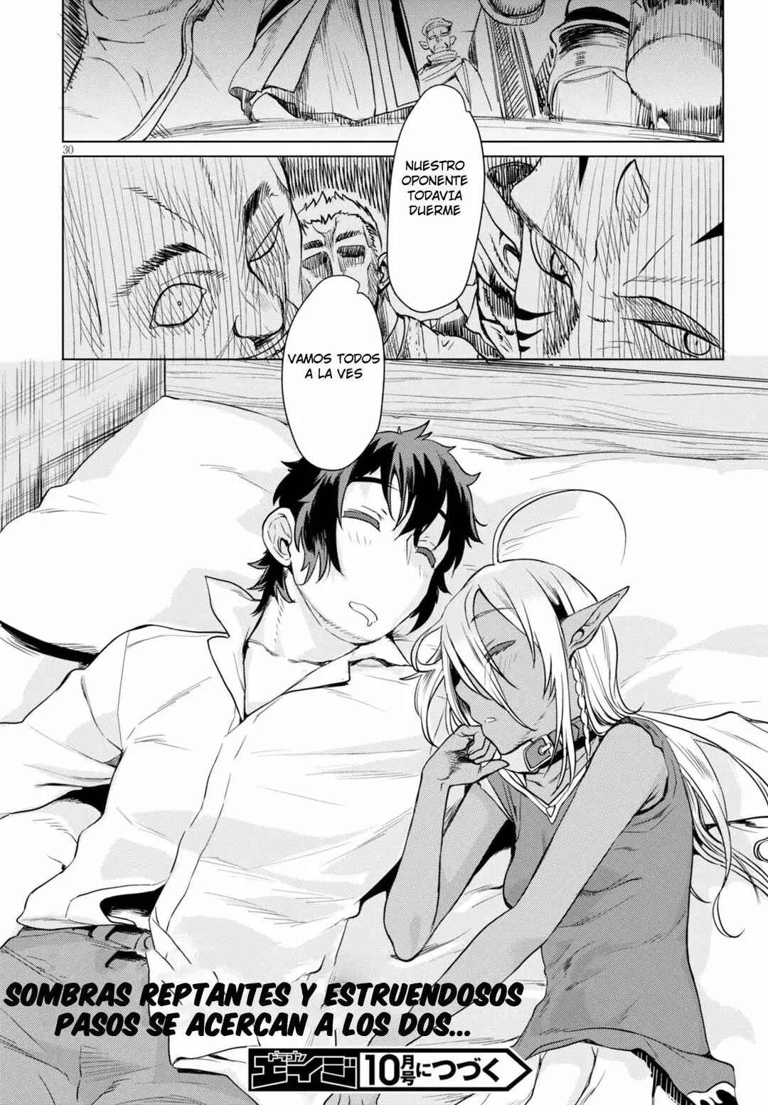 Isekai de Skill wo Kaitai Shitara Cheat na Yome ga Zoushoku Shimashita - Gainen Kousa no Structure Capítulo 2 - Page 31