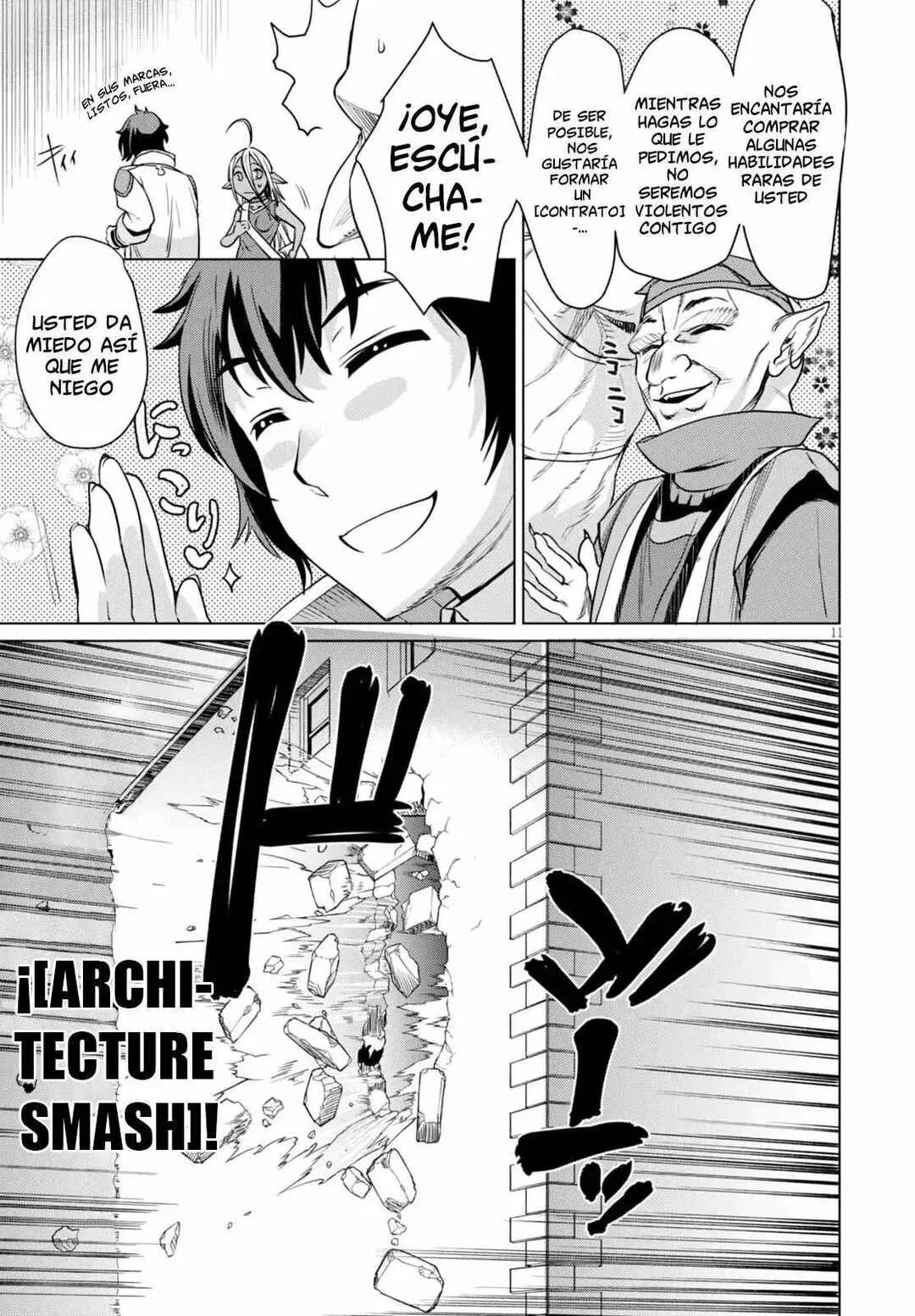 Isekai de Skill wo Kaitai Shitara Cheat na Yome ga Zoushoku Shimashita - Gainen Kousa no Structure Capítulo 3 - Page 12