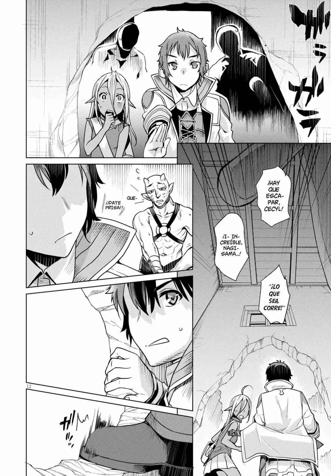 Isekai de Skill wo Kaitai Shitara Cheat na Yome ga Zoushoku Shimashita - Gainen Kousa no Structure Capítulo 3 - Page 13
