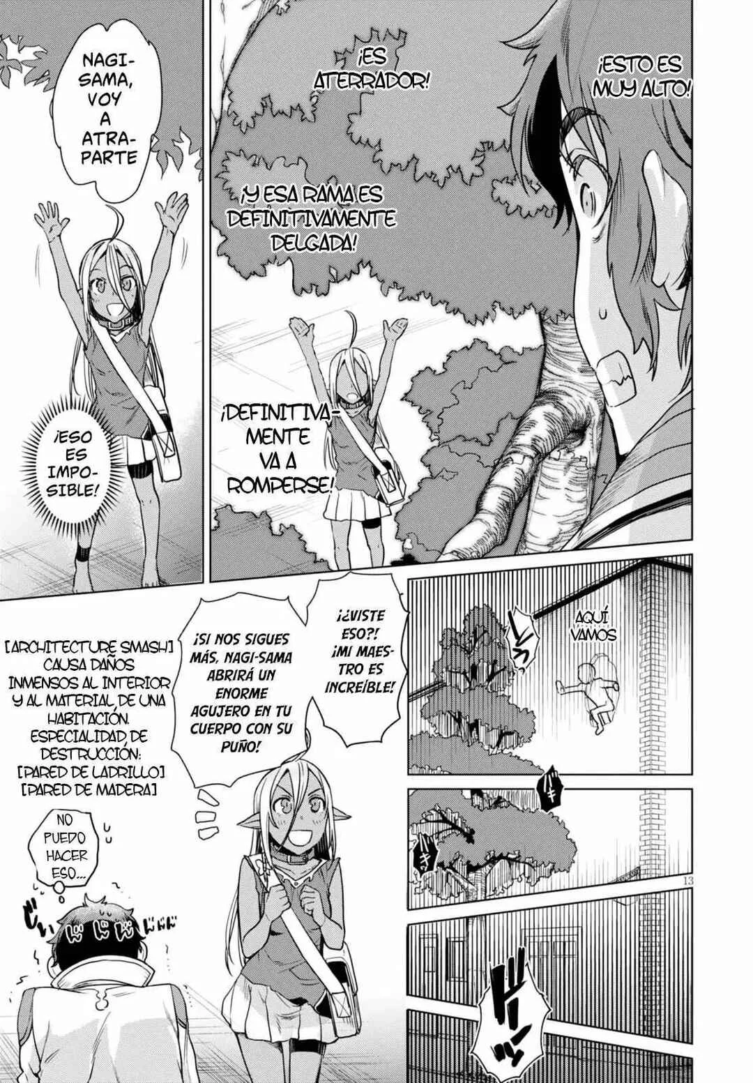 Isekai de Skill wo Kaitai Shitara Cheat na Yome ga Zoushoku Shimashita - Gainen Kousa no Structure Capítulo 3 - Page 14