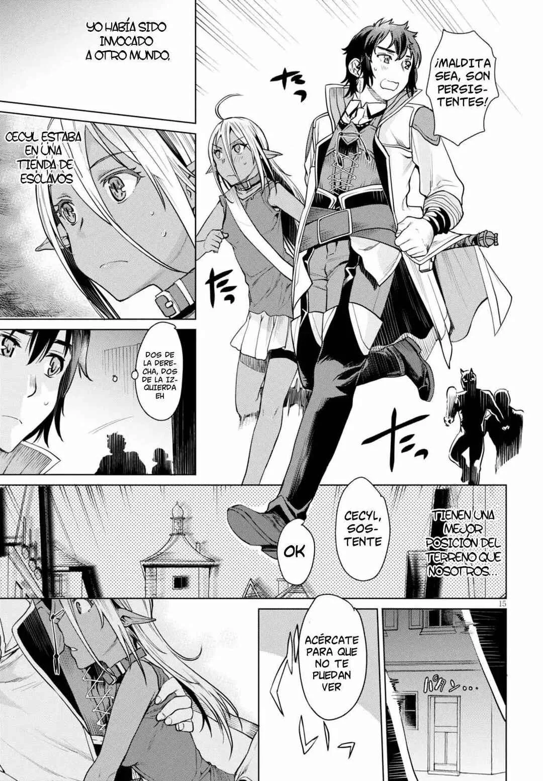 Isekai de Skill wo Kaitai Shitara Cheat na Yome ga Zoushoku Shimashita - Gainen Kousa no Structure Capítulo 3 - Page 16