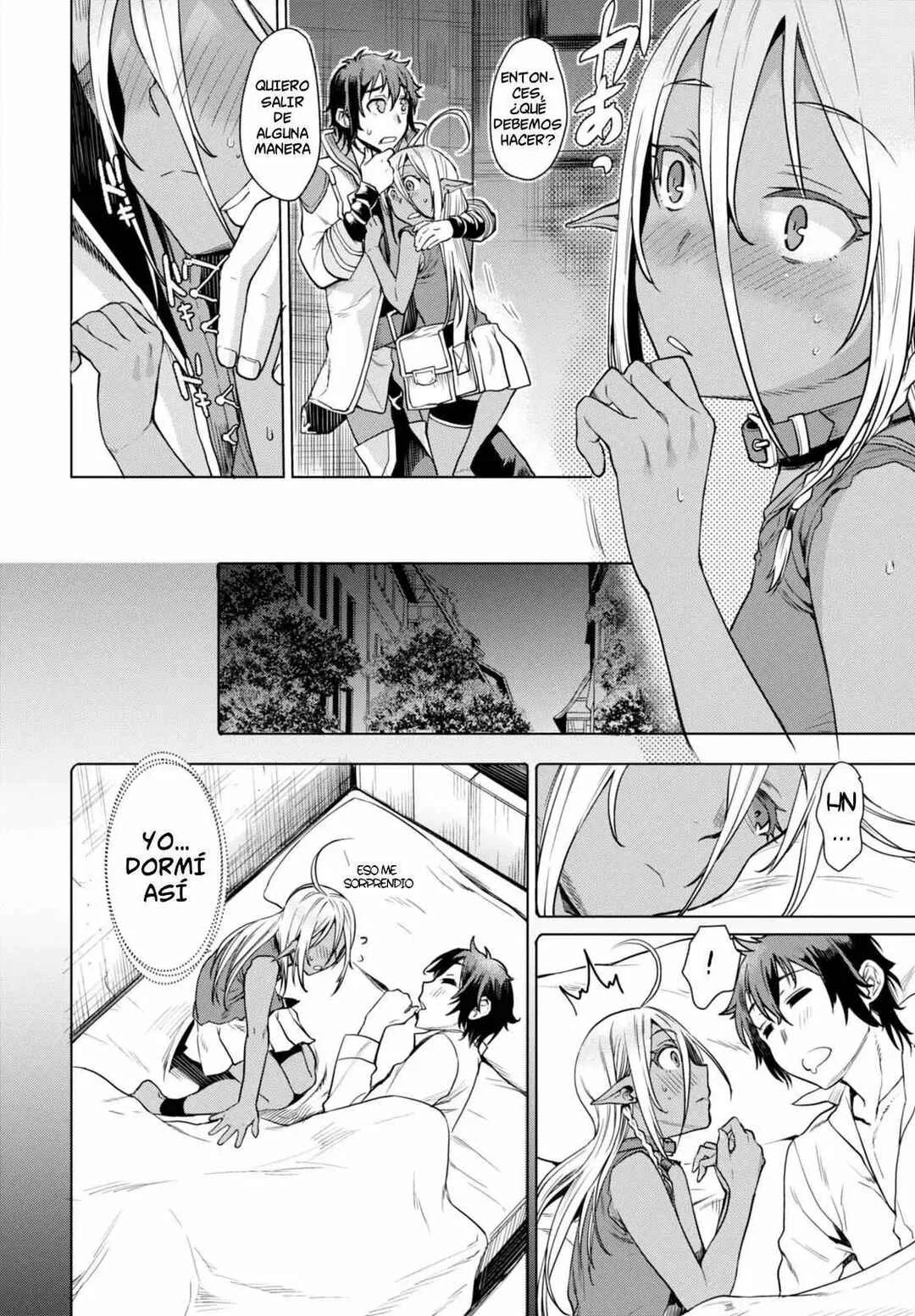 Isekai de Skill wo Kaitai Shitara Cheat na Yome ga Zoushoku Shimashita - Gainen Kousa no Structure Capítulo 3 - Page 17