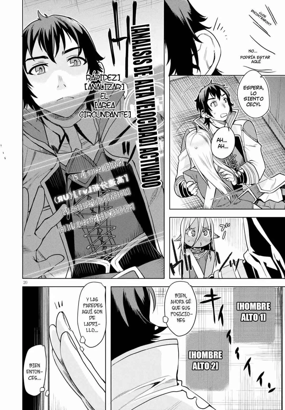 Isekai de Skill wo Kaitai Shitara Cheat na Yome ga Zoushoku Shimashita - Gainen Kousa no Structure Capítulo 3 - Page 21