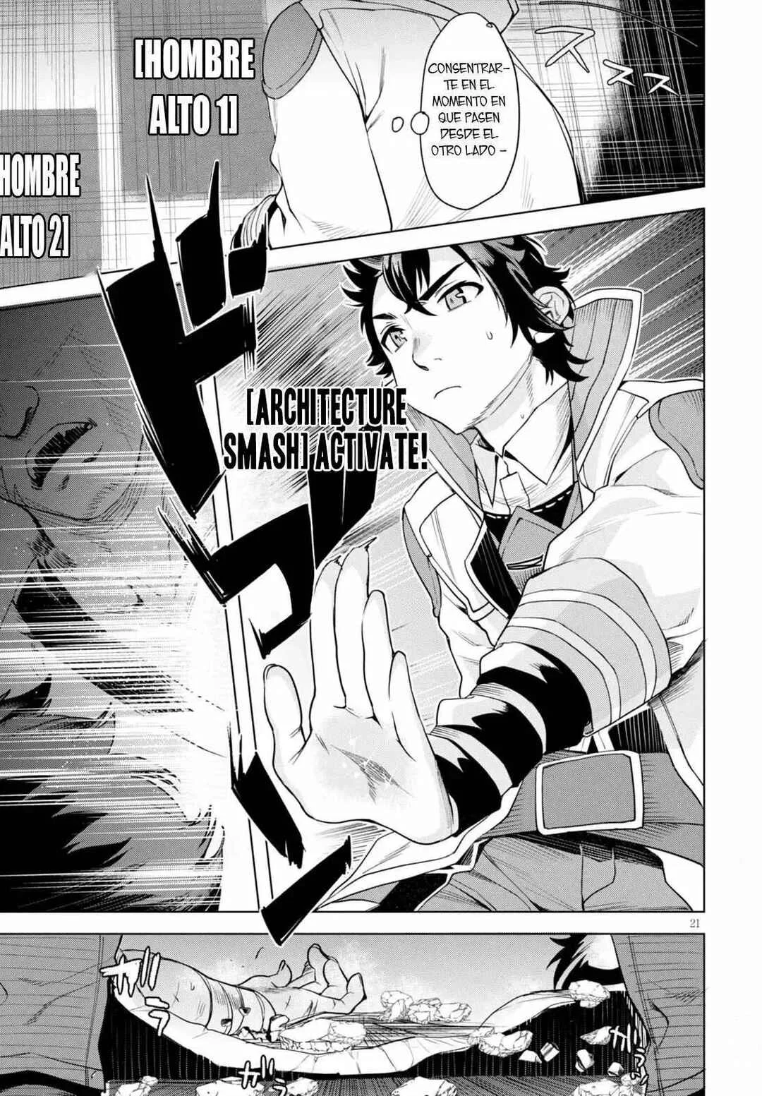 Isekai de Skill wo Kaitai Shitara Cheat na Yome ga Zoushoku Shimashita - Gainen Kousa no Structure Capítulo 3 - Page 22