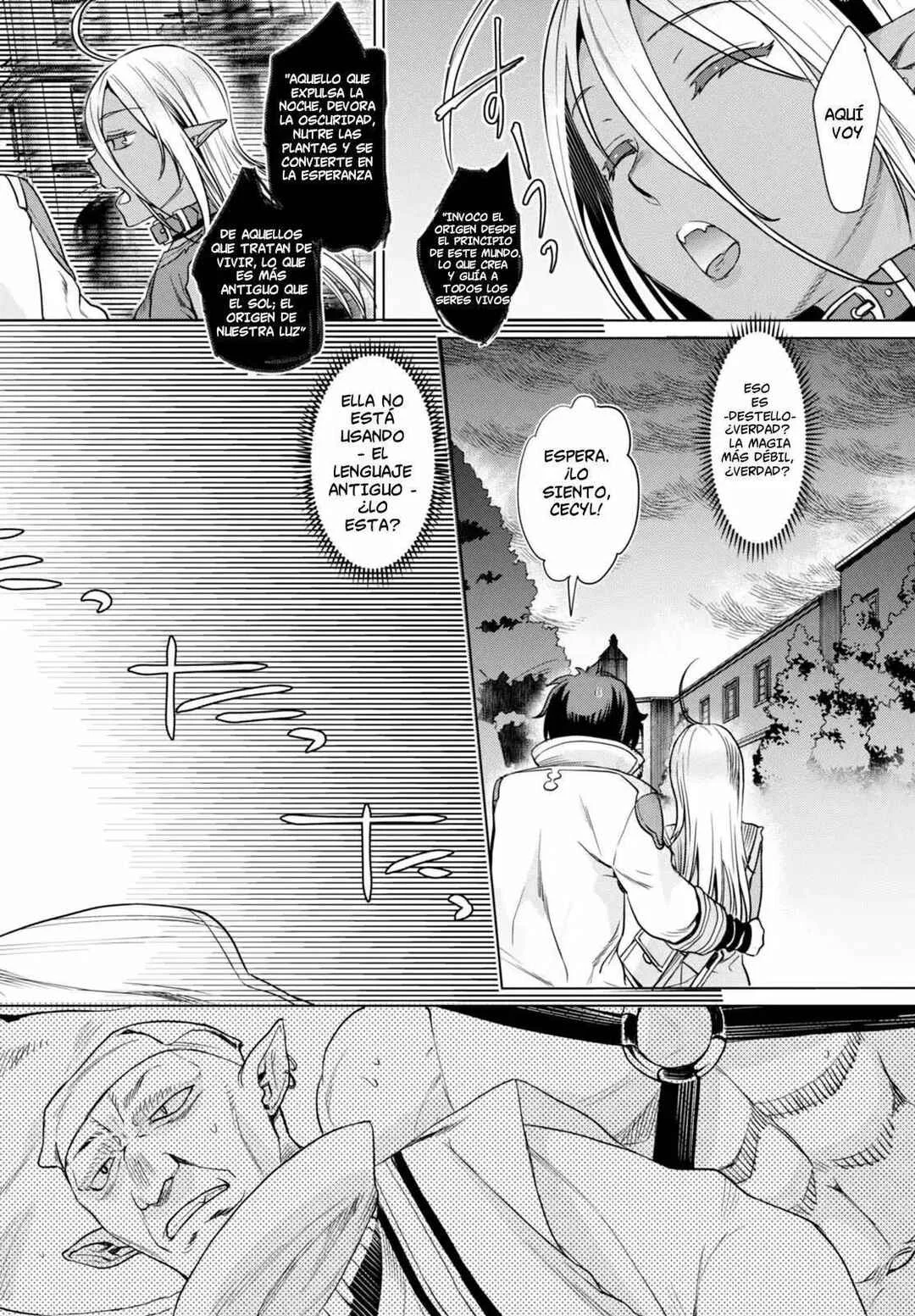 Isekai de Skill wo Kaitai Shitara Cheat na Yome ga Zoushoku Shimashita - Gainen Kousa no Structure Capítulo 3 - Page 25
