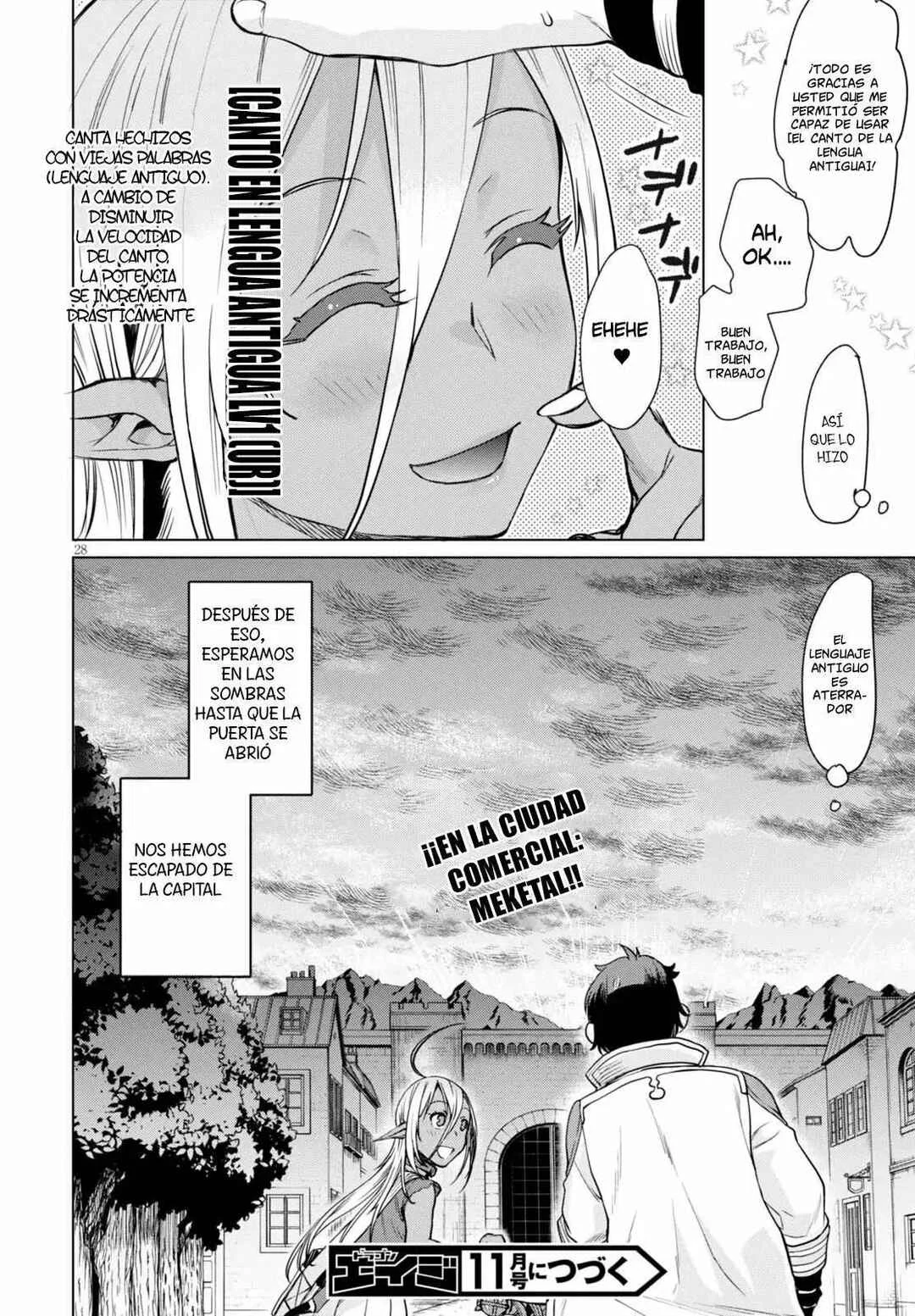 Isekai de Skill wo Kaitai Shitara Cheat na Yome ga Zoushoku Shimashita - Gainen Kousa no Structure Capítulo 3 - Page 29
