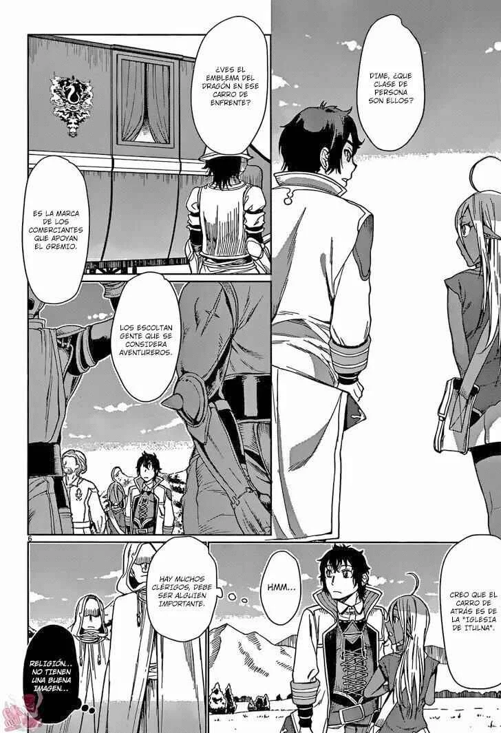 Isekai de Skill wo Kaitai Shitara Cheat na Yome ga Zoushoku Shimashita - Gainen Kousa no Structure Capítulo 4 - Page 7