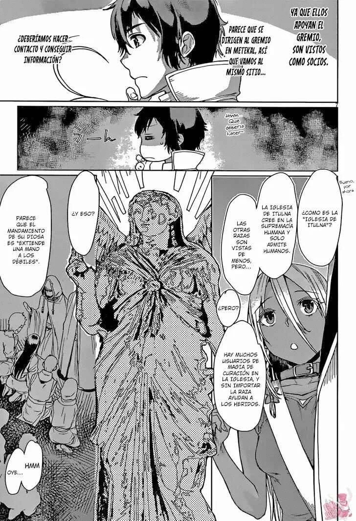 Isekai de Skill wo Kaitai Shitara Cheat na Yome ga Zoushoku Shimashita - Gainen Kousa no Structure Capítulo 4 - Page 8