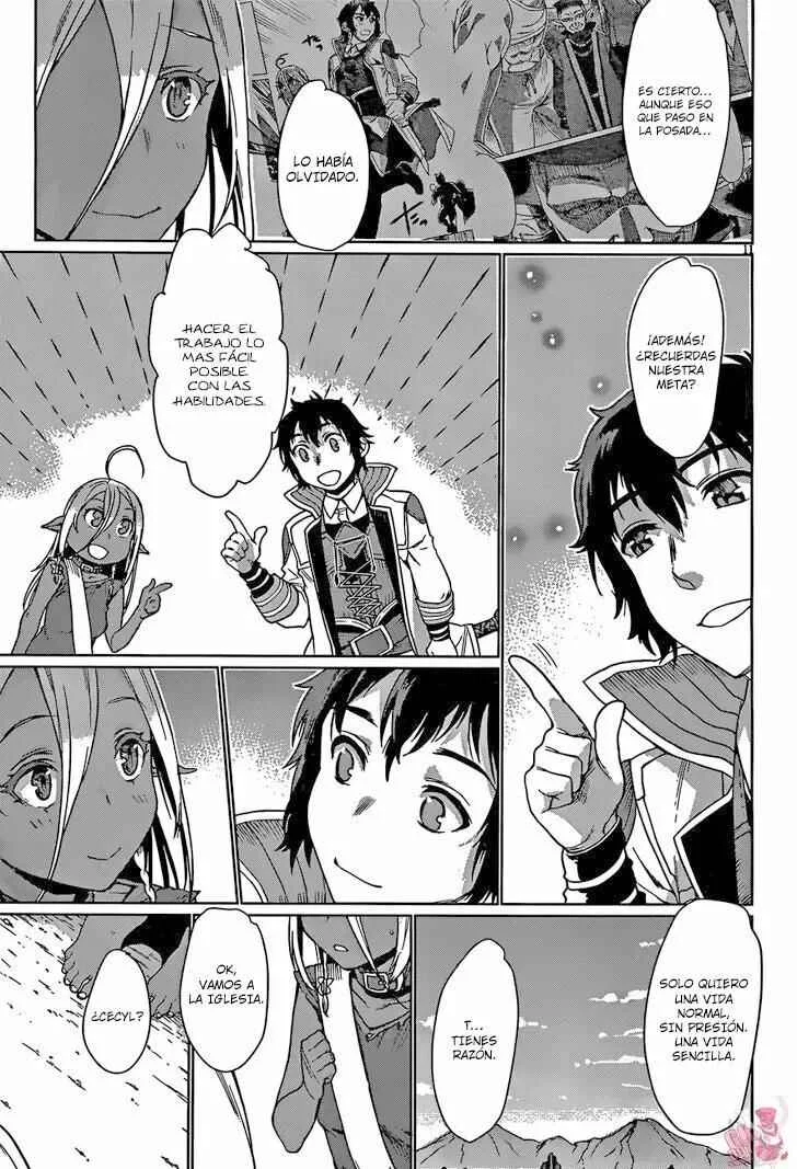 Isekai de Skill wo Kaitai Shitara Cheat na Yome ga Zoushoku Shimashita - Gainen Kousa no Structure Capítulo 4 - Page 12