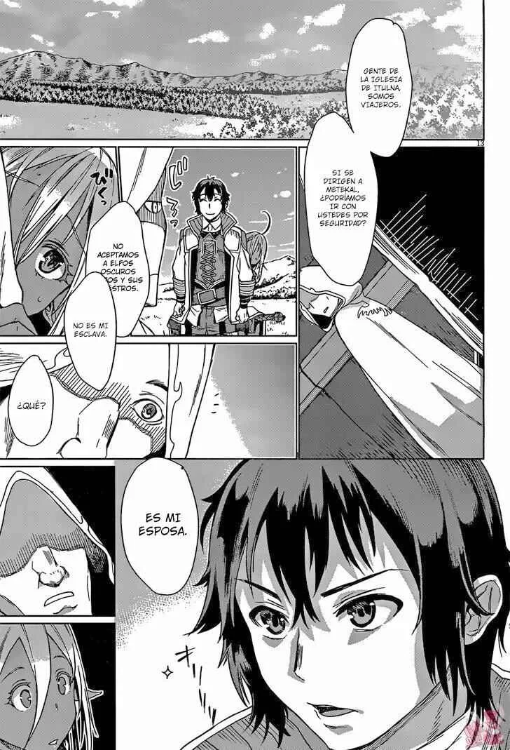 Isekai de Skill wo Kaitai Shitara Cheat na Yome ga Zoushoku Shimashita - Gainen Kousa no Structure Capítulo 4 - Page 14