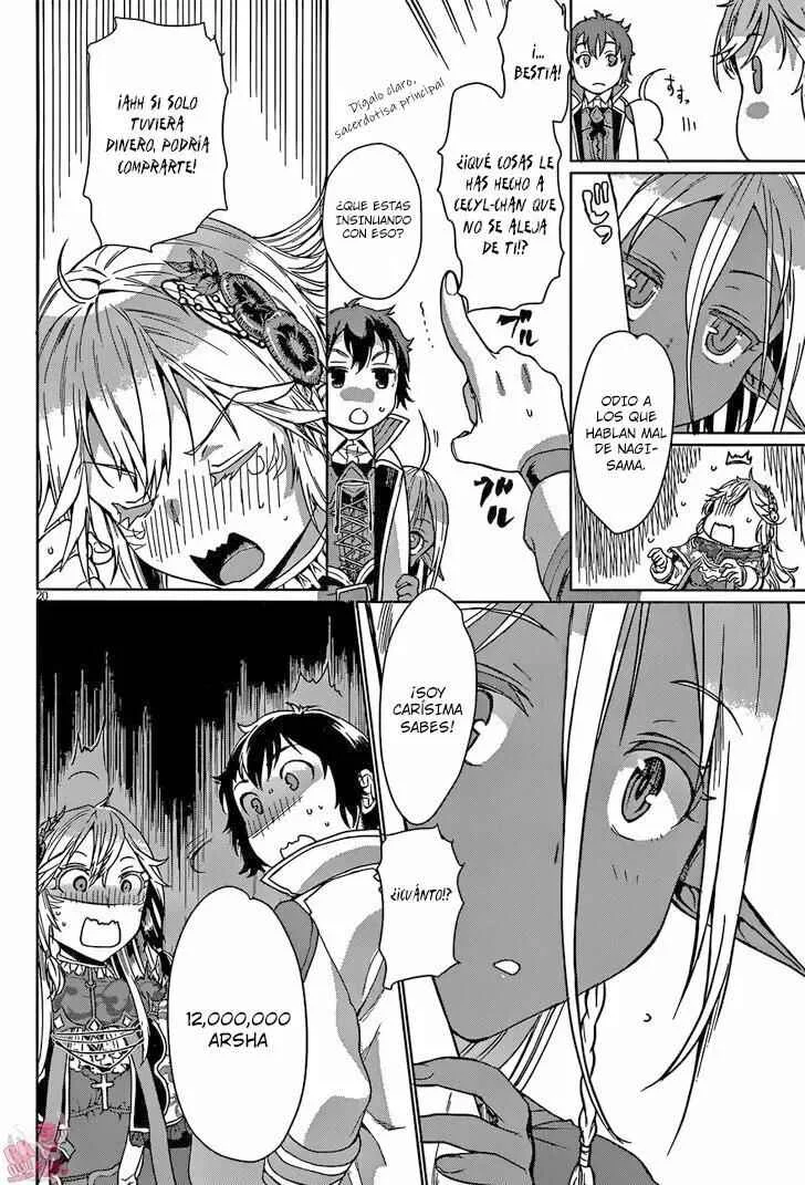 Isekai de Skill wo Kaitai Shitara Cheat na Yome ga Zoushoku Shimashita - Gainen Kousa no Structure Capítulo 4 - Page 21
