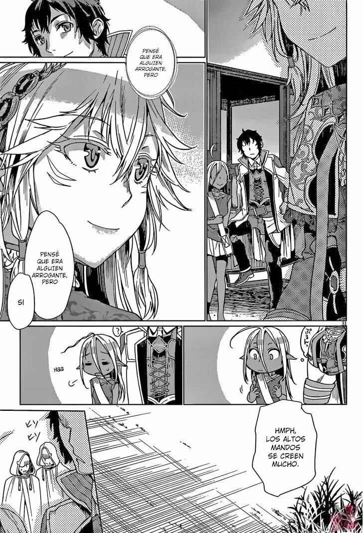 Isekai de Skill wo Kaitai Shitara Cheat na Yome ga Zoushoku Shimashita - Gainen Kousa no Structure Capítulo 4 - Page 32