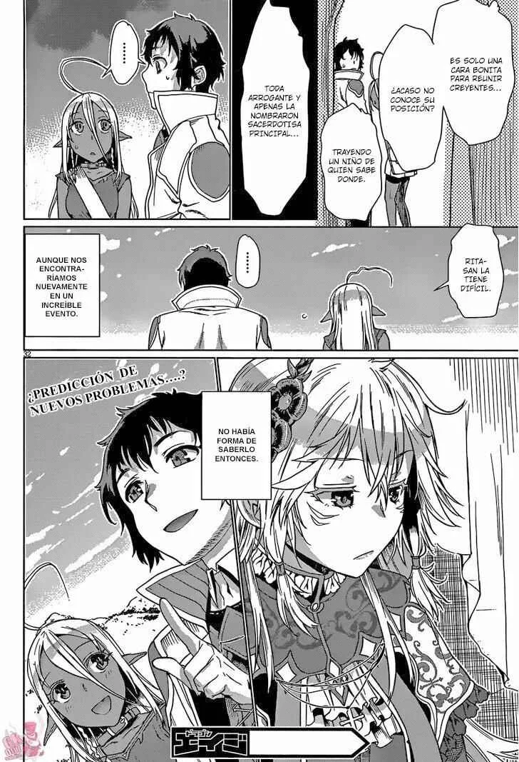 Isekai de Skill wo Kaitai Shitara Cheat na Yome ga Zoushoku Shimashita - Gainen Kousa no Structure Capítulo 4 - Page 33