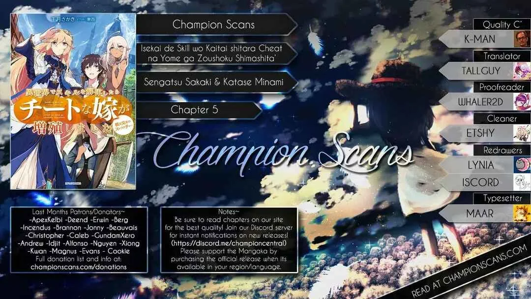 Isekai de Skill wo Kaitai Shitara Cheat na Yome ga Zoushoku Shimashita - Gainen Kousa no Structure Capítulo 5 - Page 1