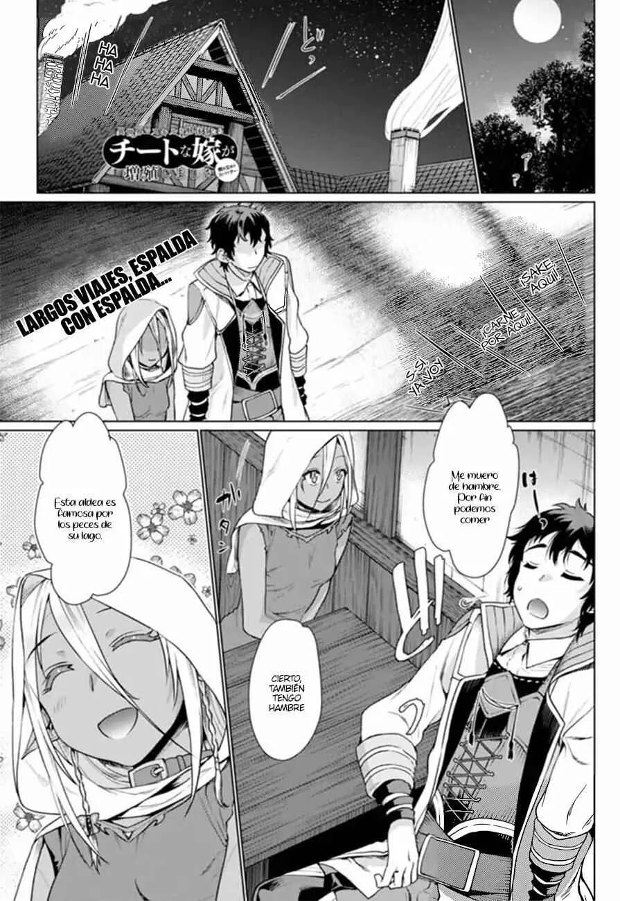 Isekai de Skill wo Kaitai Shitara Cheat na Yome ga Zoushoku Shimashita - Gainen Kousa no Structure Capítulo 5 - Page 3
