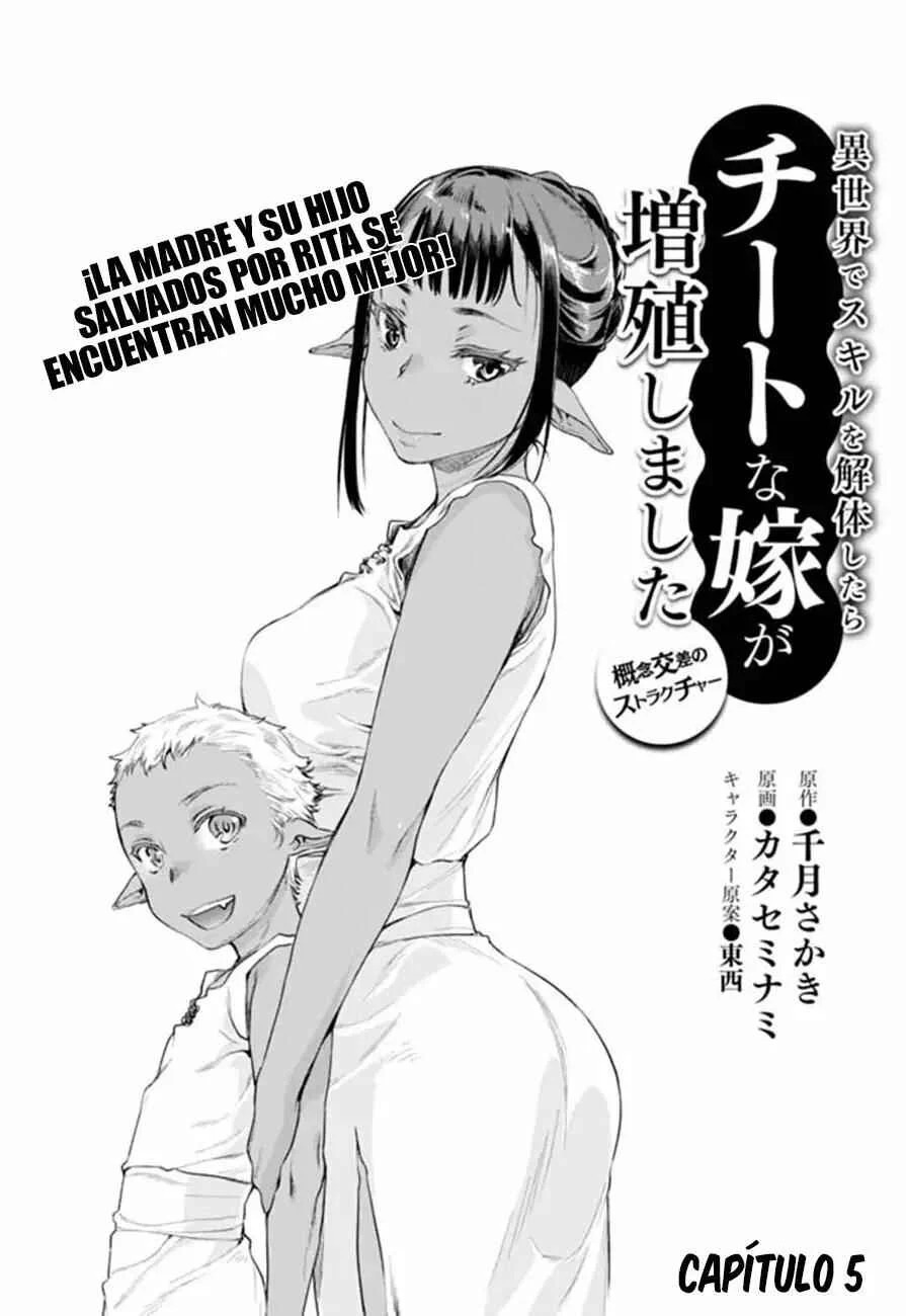 Isekai de Skill wo Kaitai Shitara Cheat na Yome ga Zoushoku Shimashita - Gainen Kousa no Structure Capítulo 5 - Page 4