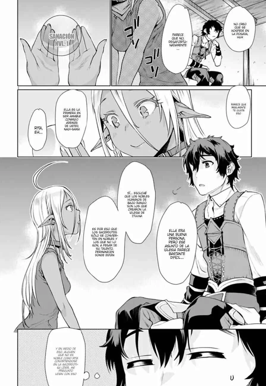 Isekai de Skill wo Kaitai Shitara Cheat na Yome ga Zoushoku Shimashita - Gainen Kousa no Structure Capítulo 5 - Page 6